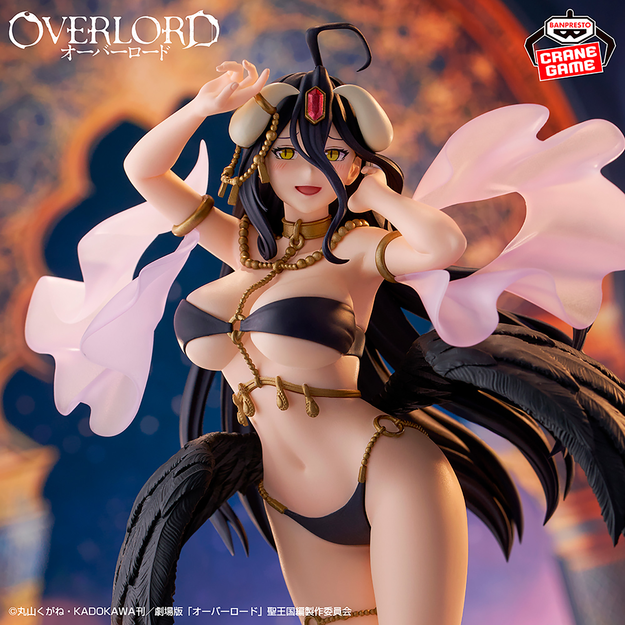 [Pre-order] Banpresto Overlord Classical tuning - Thousand and One Nights - Figure