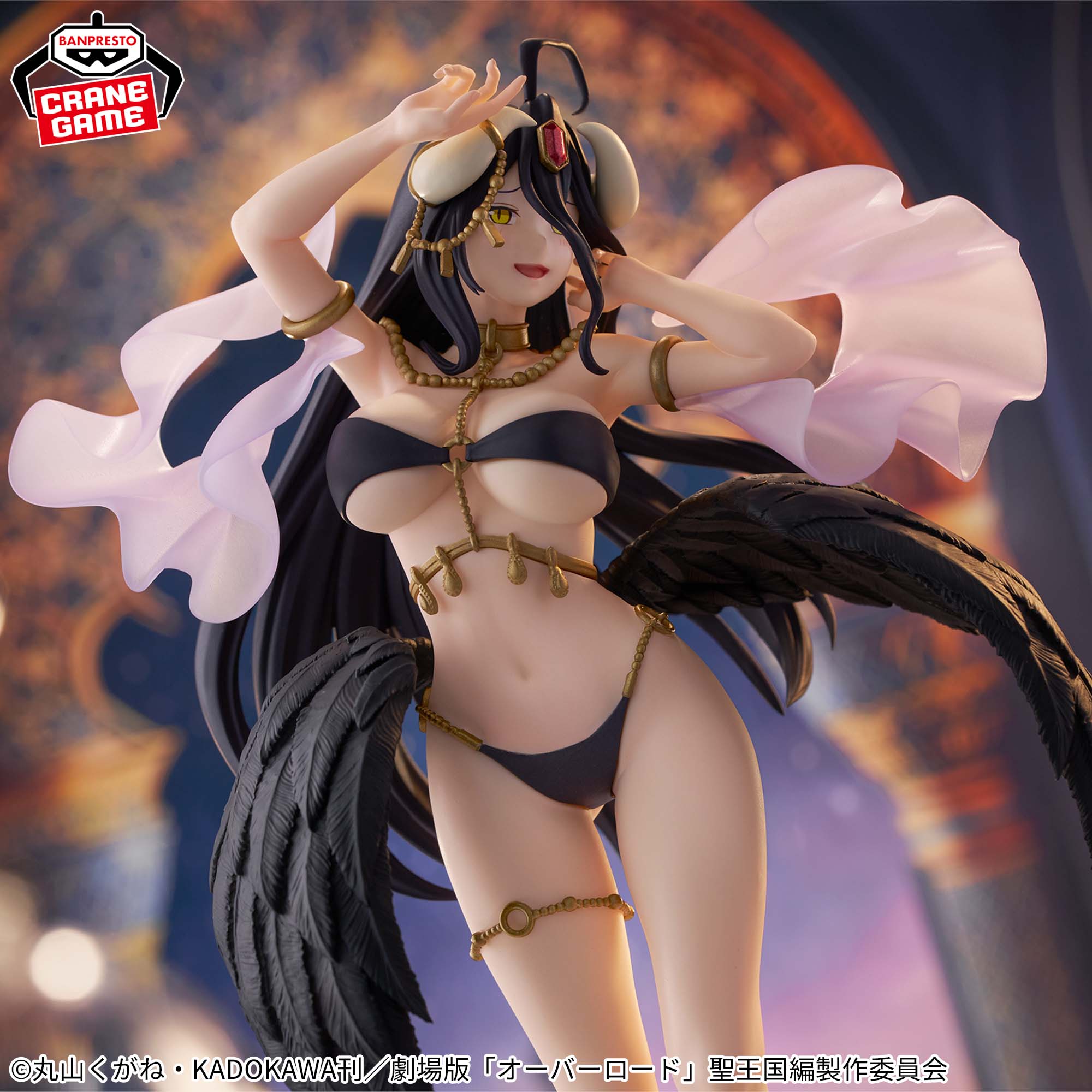 [Pre-order] Banpresto Overlord Classical tuning - Thousand and One Nights - Figure
