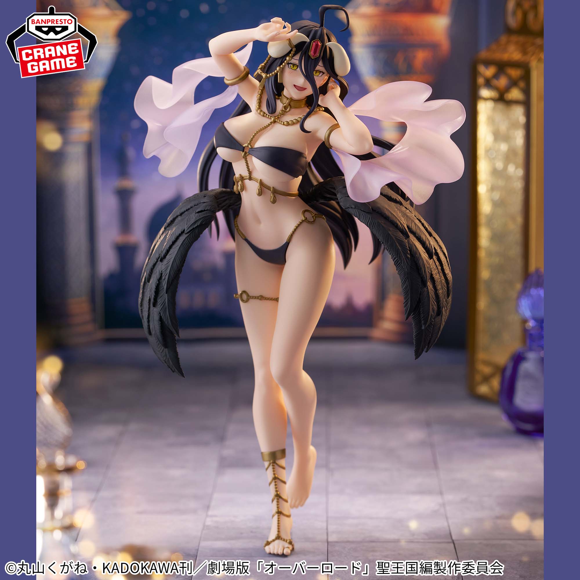 [Pre-order] Banpresto Overlord Classical tuning - Thousand and One Nights - Figure