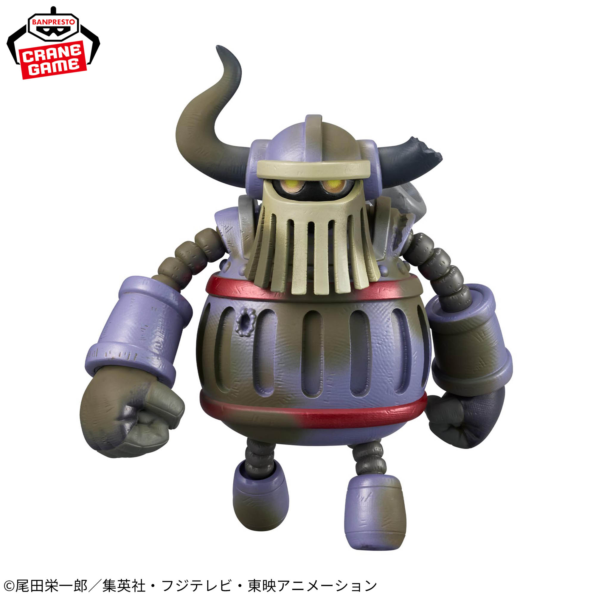 [Pre-order] Banpresto "One Piece" Mega World Collectable Figure - Iron Giant -