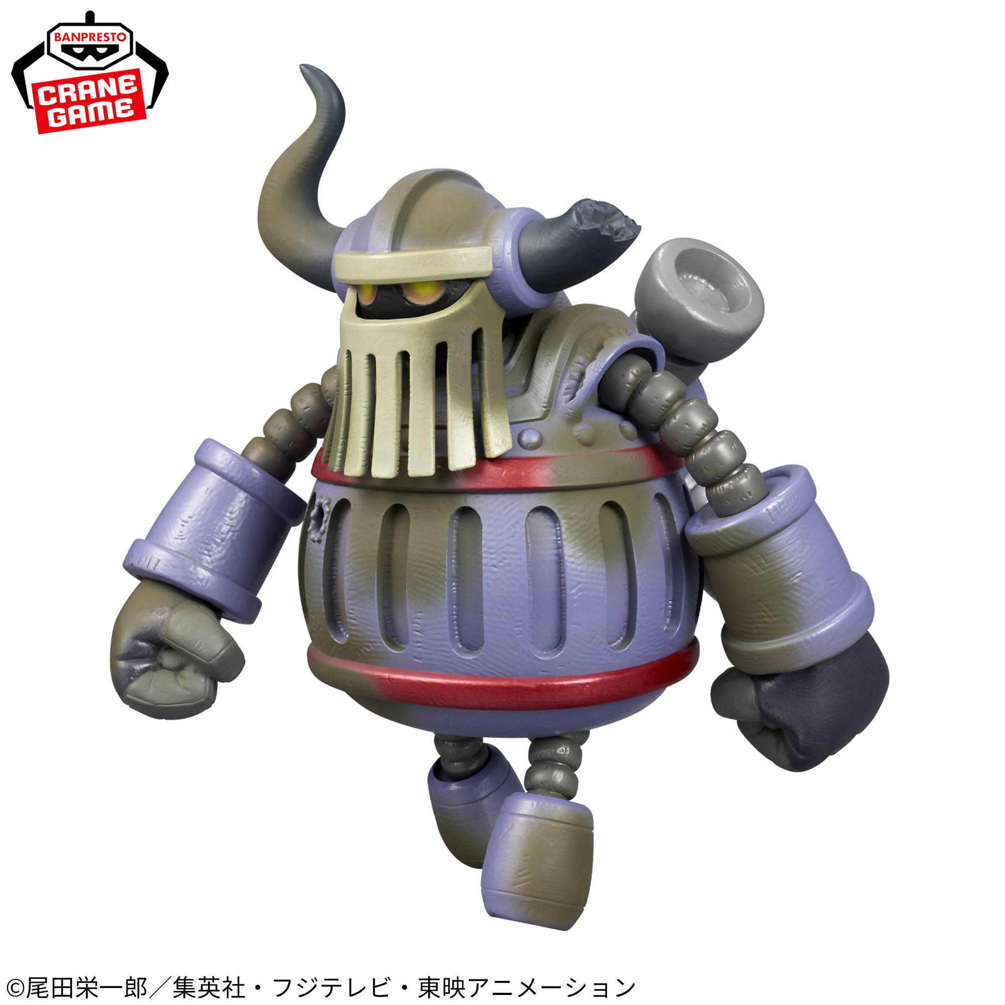 [Pre-order] Banpresto "One Piece" Mega World Collectable Figure - Iron Giant -