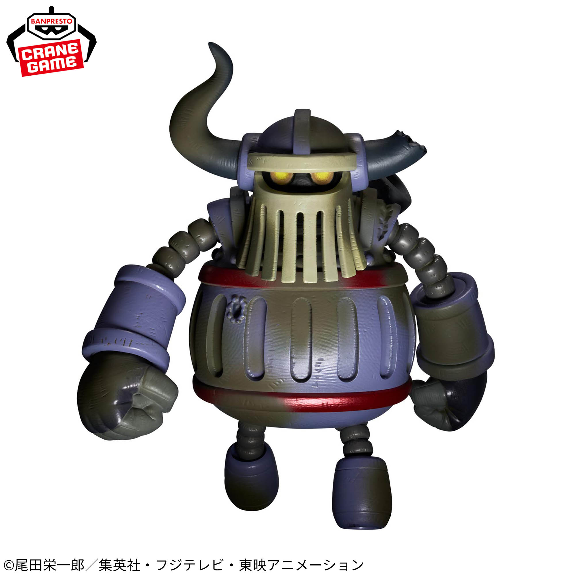 [Pre-order] Banpresto "One Piece" Mega World Collectable Figure - Iron Giant -