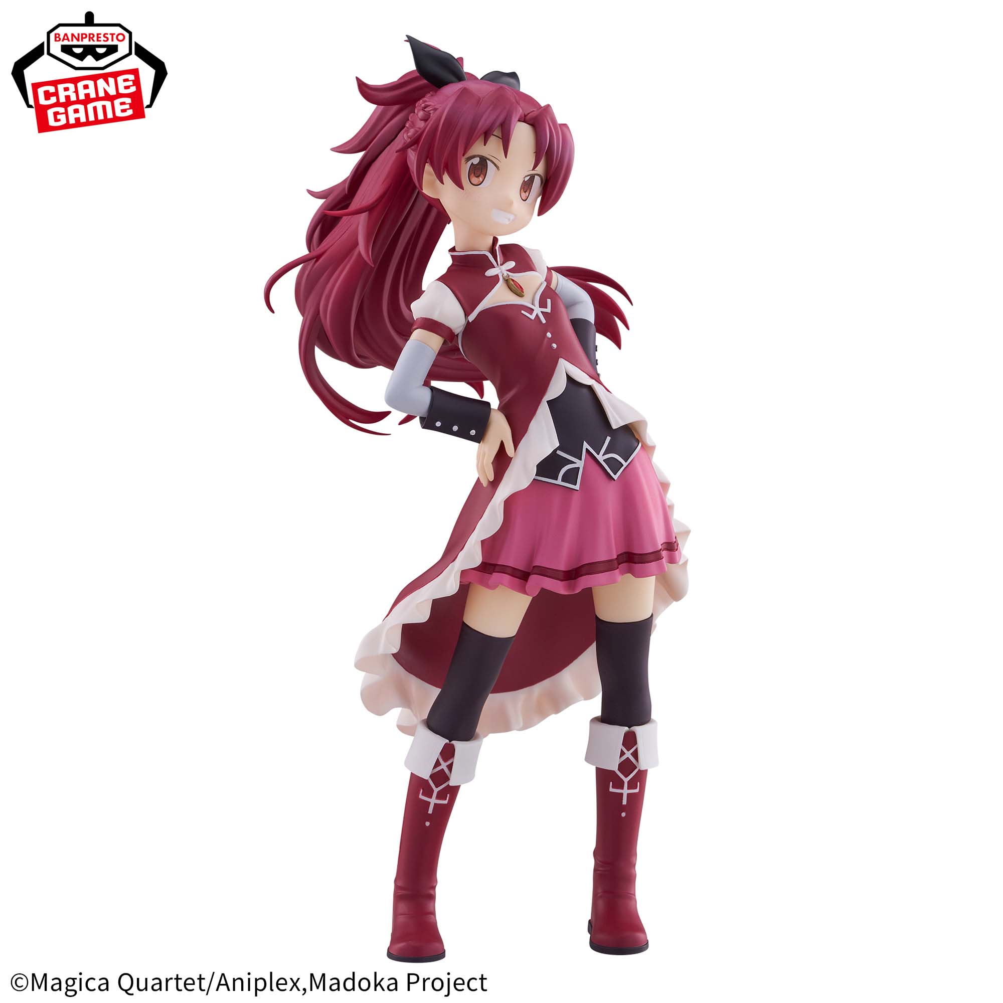 [Pre-order] Banpresto "Puella Magi Madoka Magica the Movie: Walpurgis Night" - Kyoko Sakura Figure