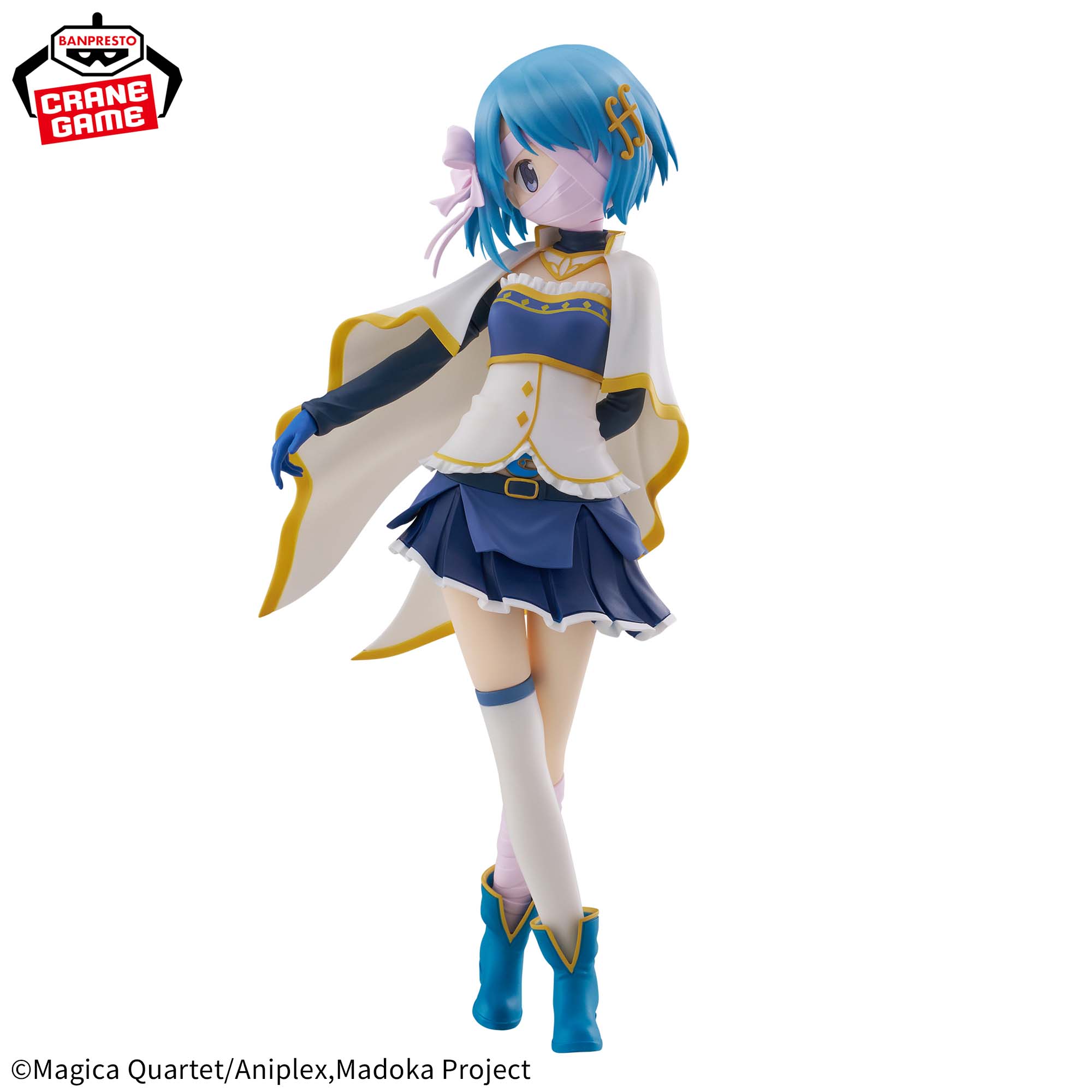 [Pre-order] Banpresto "Puella Magi Madoka Magica the Movie: Walpurgis Night" Sayaka Miki Figure