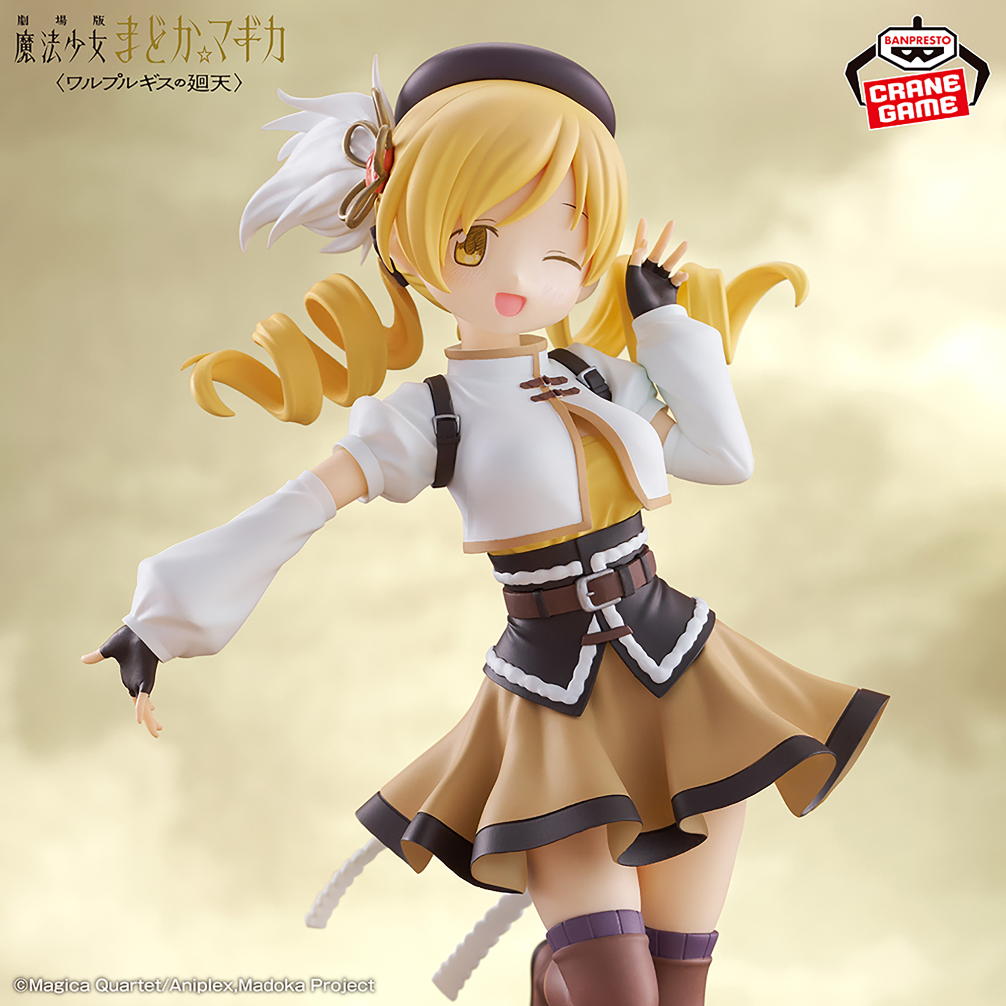 Otaku Daily: Premier Source for hololive, Anime figures and merchandis