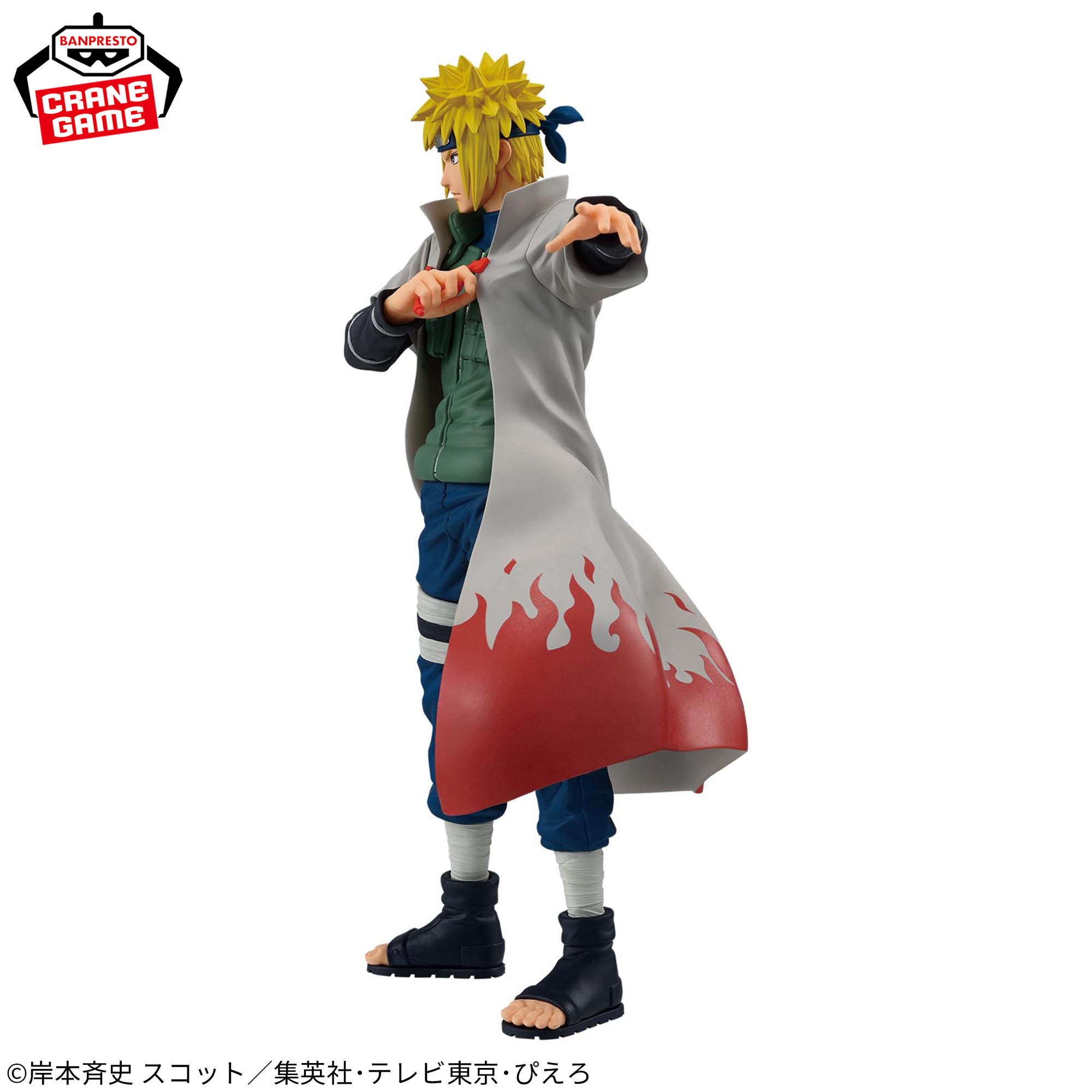 [Pre-order] Banpresto "NARUTO Shippuden" The Legend of the Shinobi World - Minato Namikaze