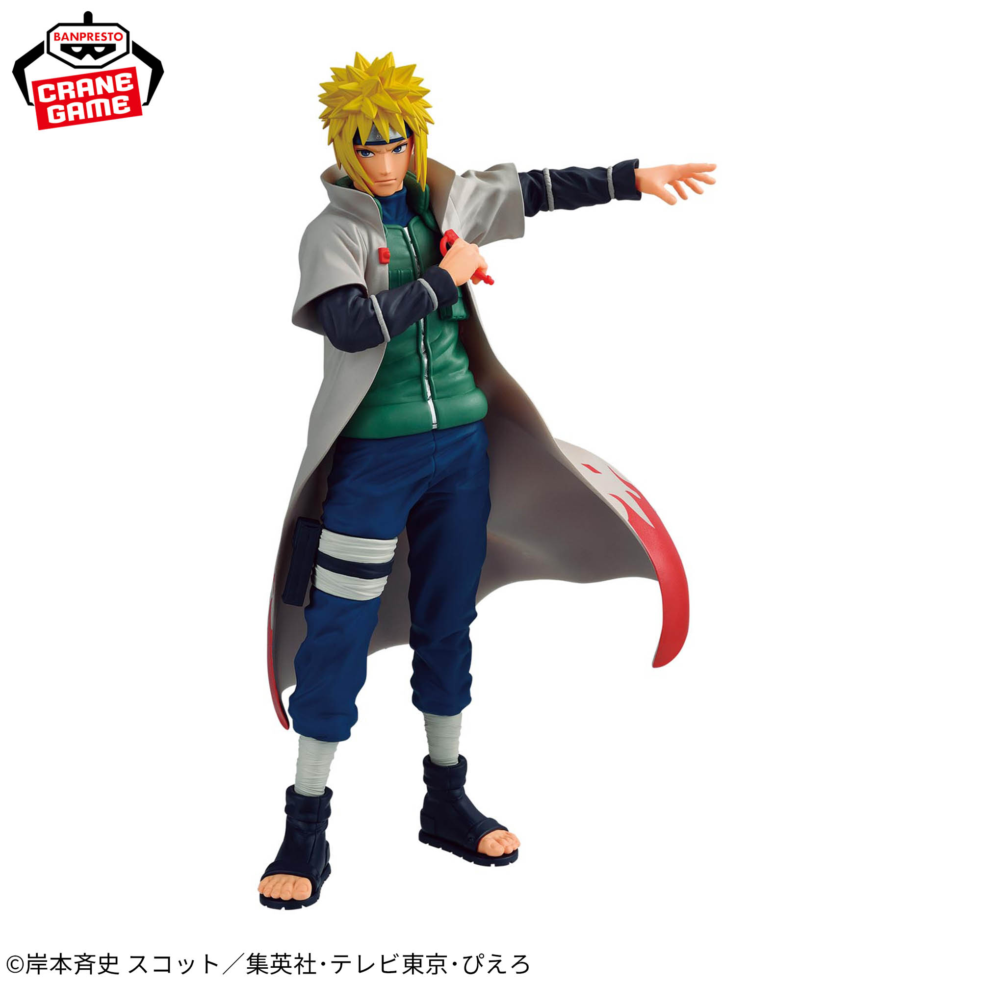 [Pre-order] Banpresto "NARUTO Shippuden" The Legend of the Shinobi World - Minato Namikaze