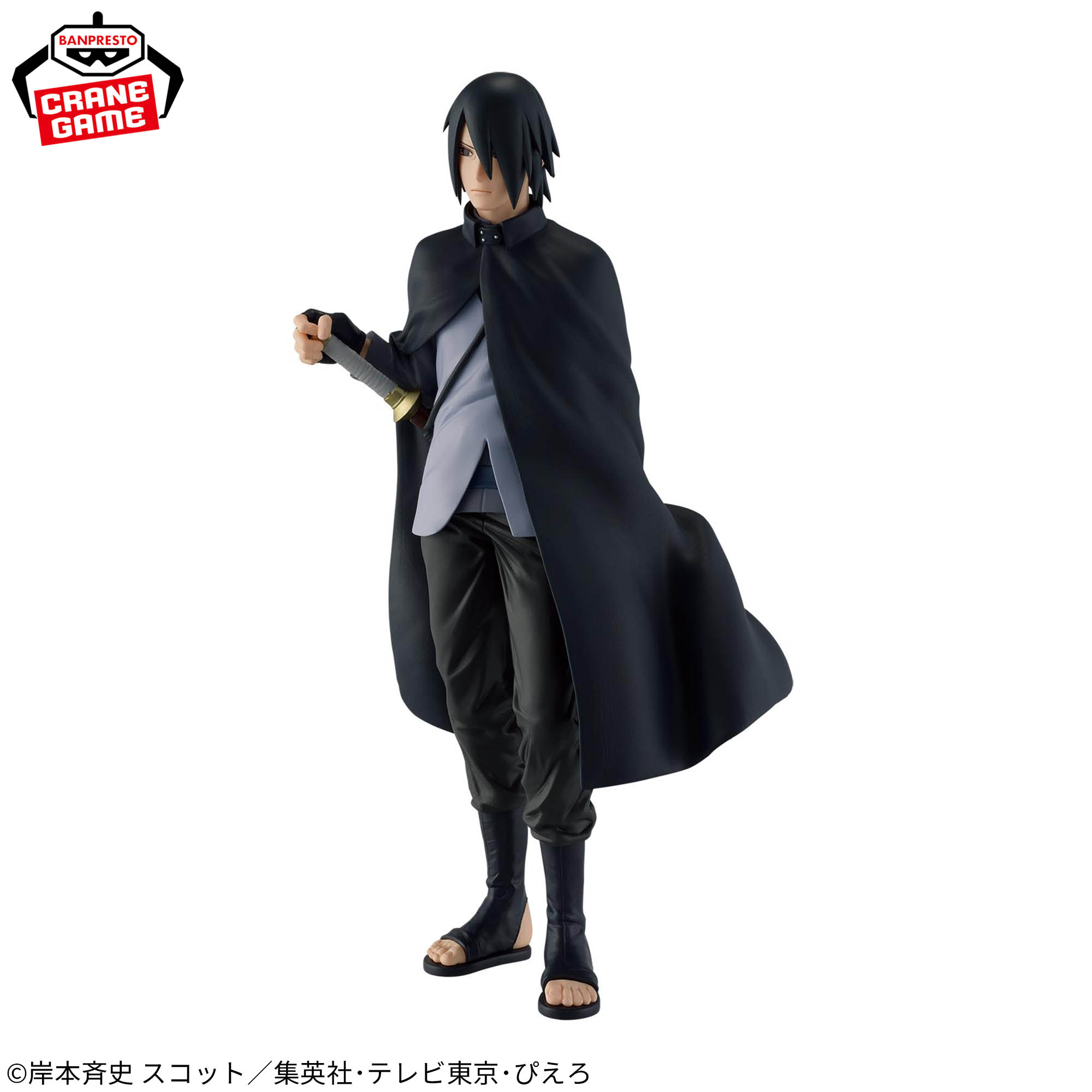 [Pre-order] Banpresto "BORUTO -NARUTO NEXT GENERATIONS-" Ninja World Sculpting Chronicles -Uchiha Sasuke-