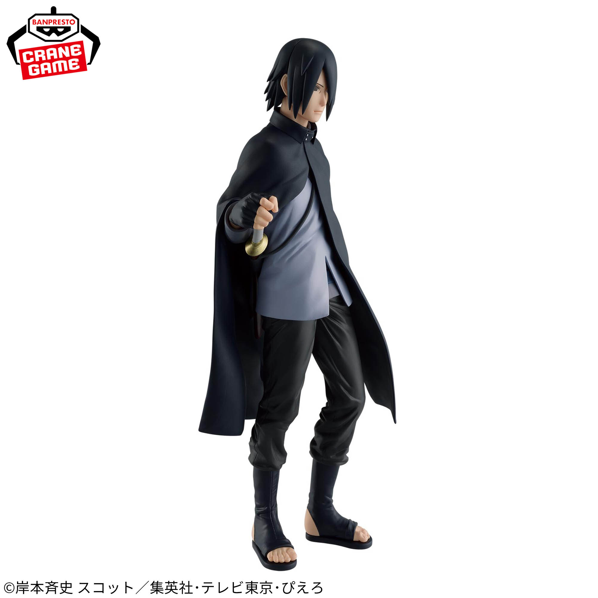 [Pre-order] Banpresto "BORUTO -NARUTO NEXT GENERATIONS-" Ninja World Sculpting Chronicles -Uchiha Sasuke-