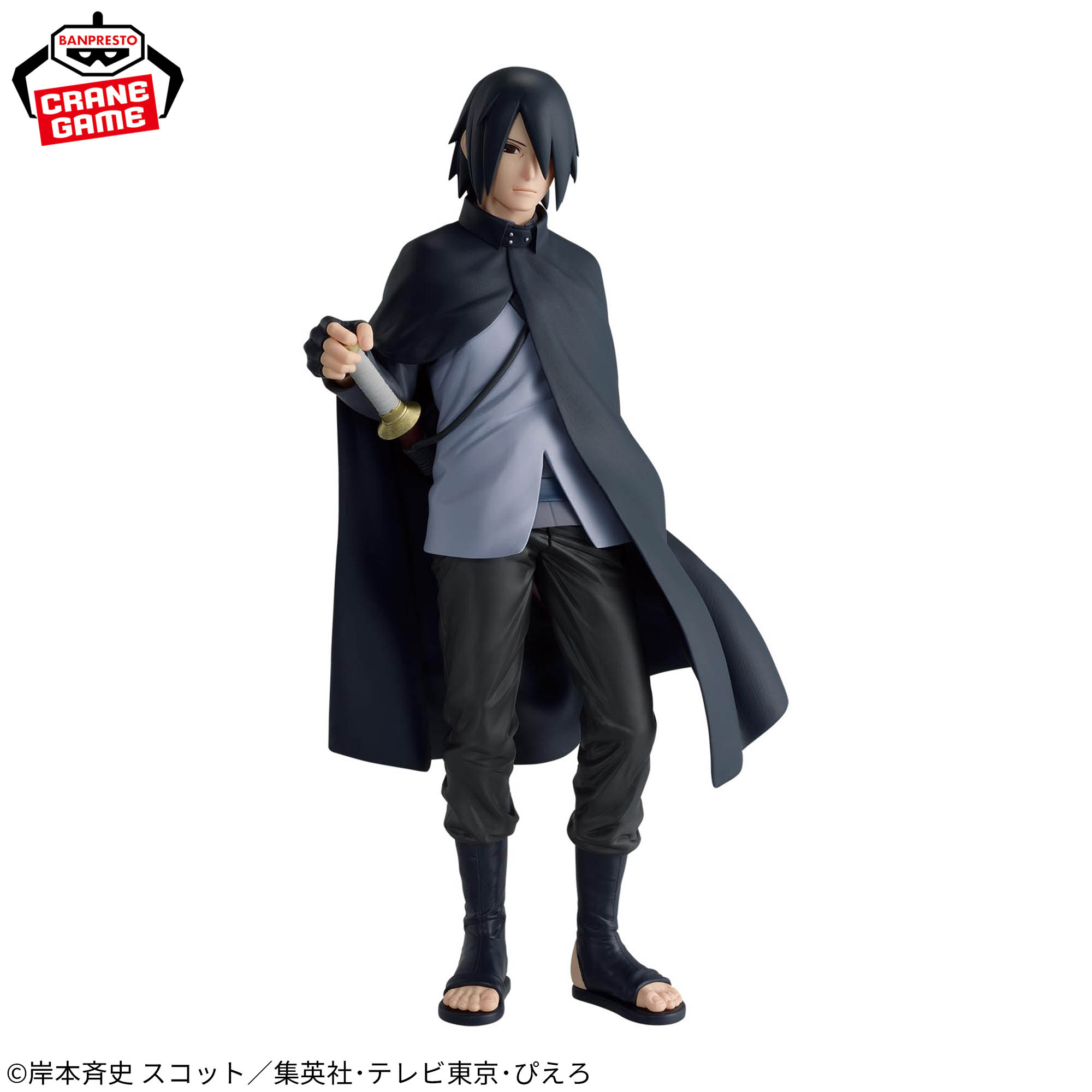 [Pre-order] Banpresto "BORUTO -NARUTO NEXT GENERATIONS-" Ninja World Sculpting Chronicles -Uchiha Sasuke-