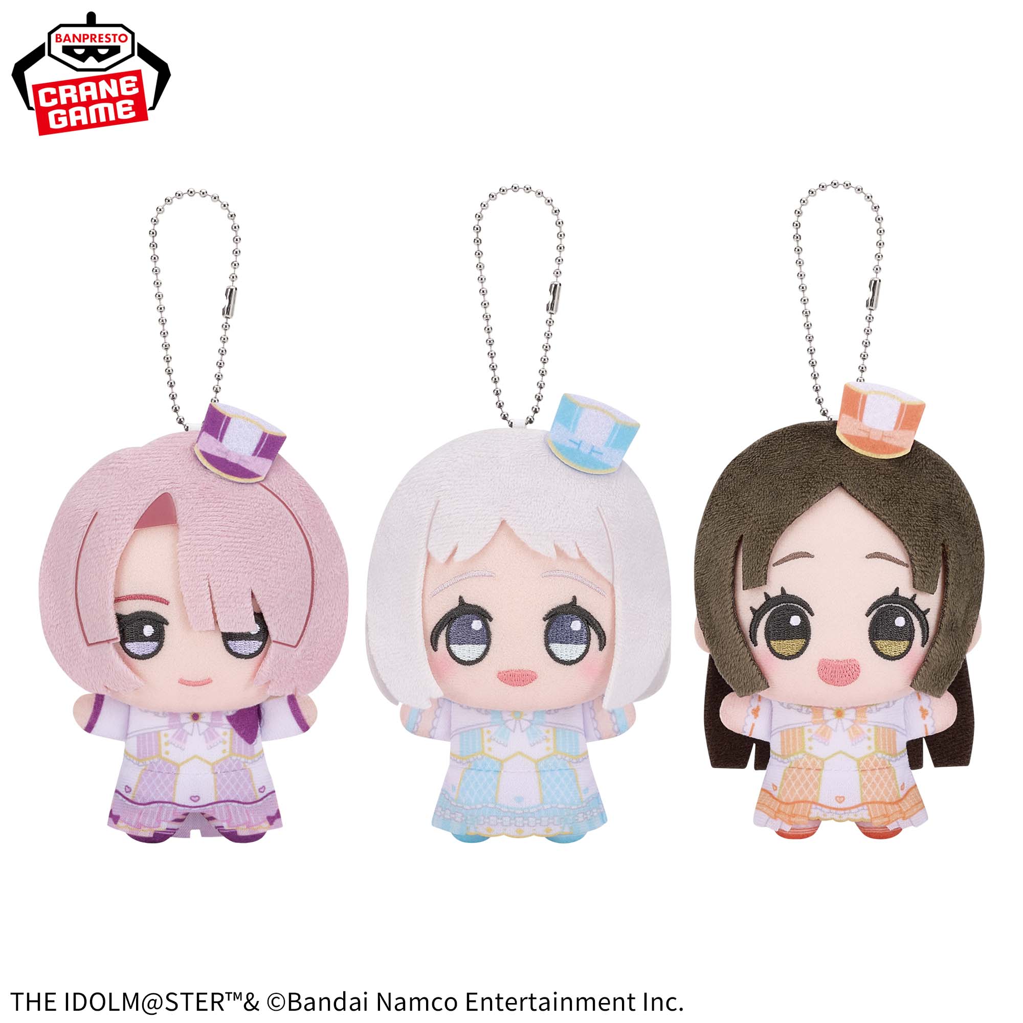 [Pre-order] Banpresto "Gakuen iDOLM@STER" Chibigurumi Plush Mascot ~Joyful Marching~ vol.2