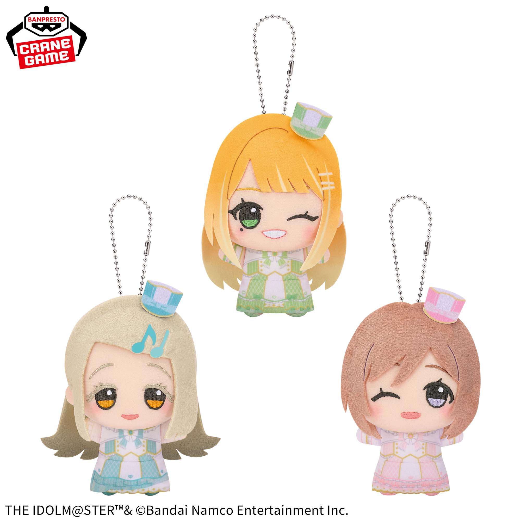 [Pre-order] Banpresto "Gakuen Idolmaster" Chibi Gurumi Plush mascot~Joyful Marching~vol.3