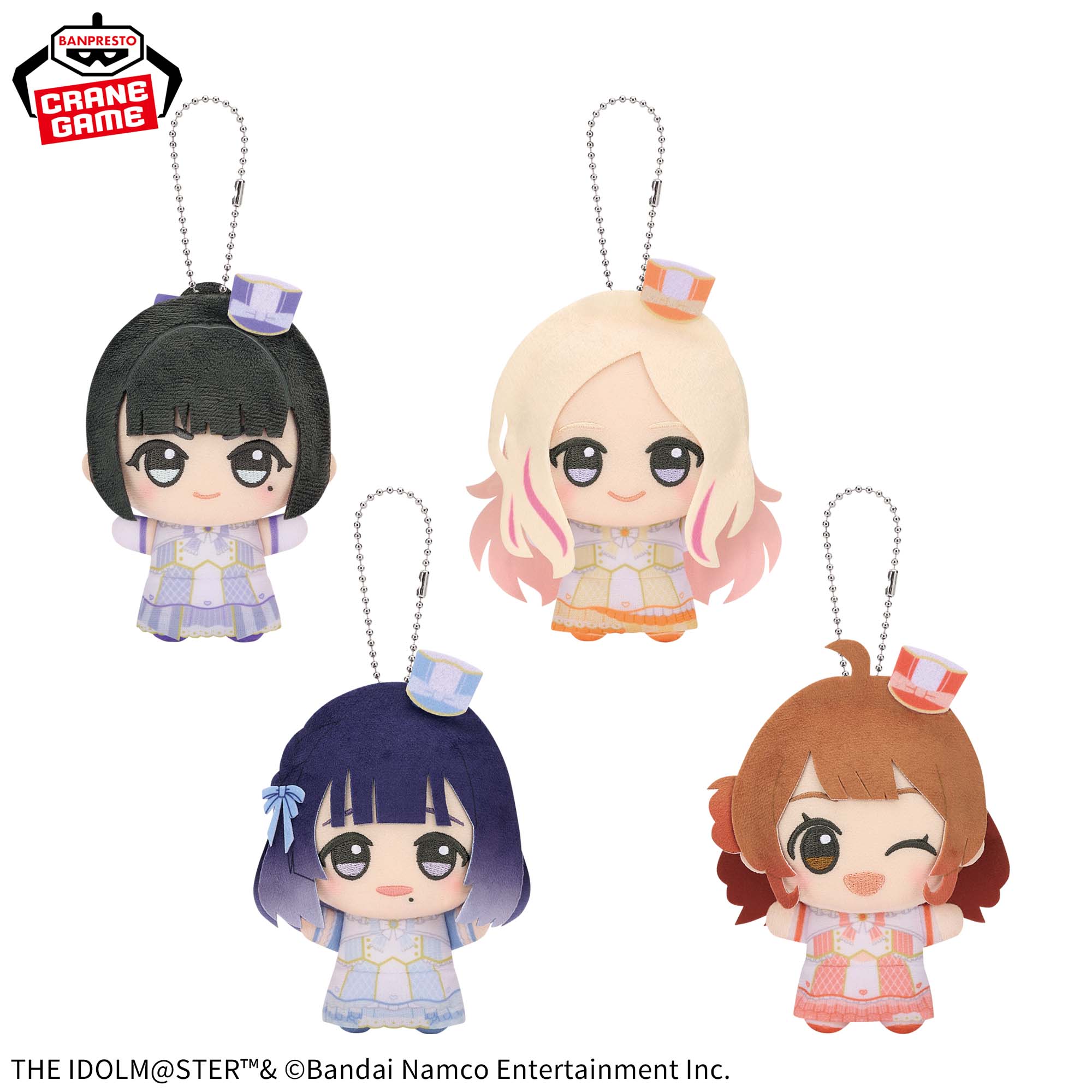 [Pre-order] Banpresto "Gakuen Idolmaster" Chibi Gurumi Plush mascot~Joyful Marching~vol.4