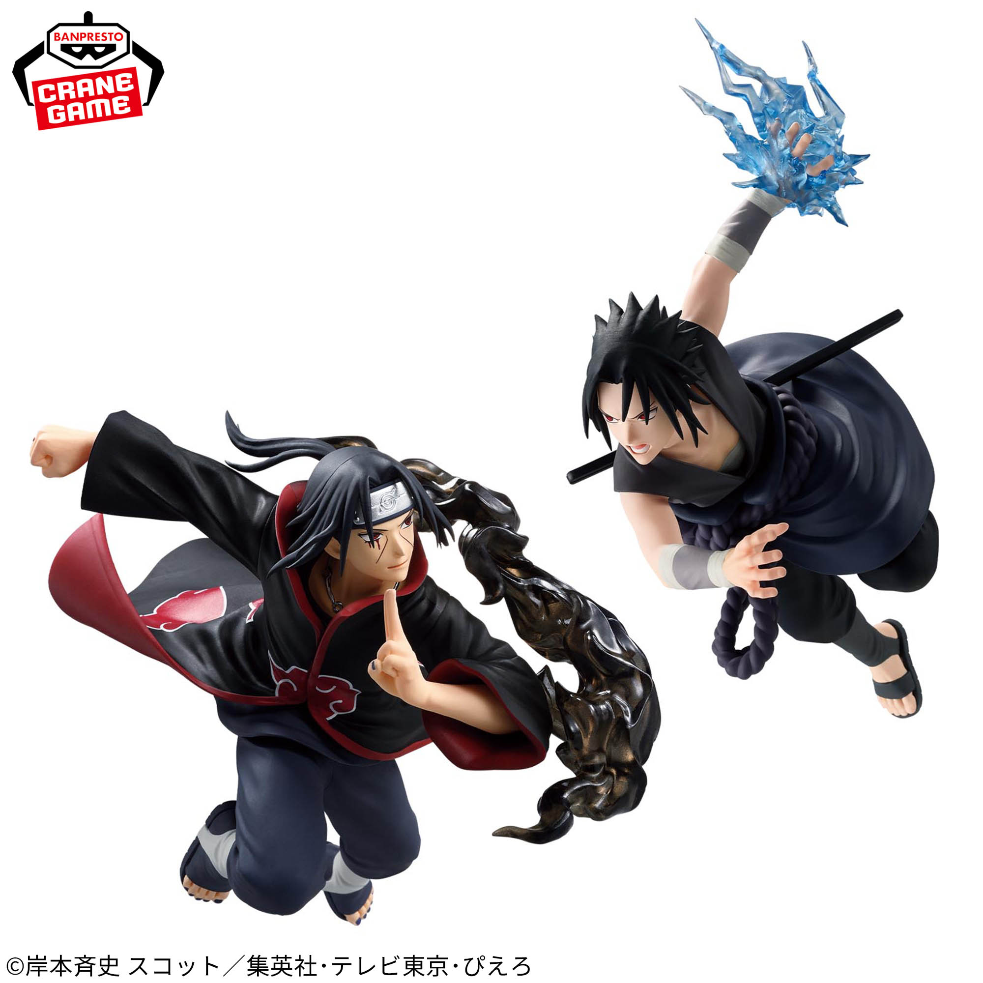 [Pre-order] Banpresto "NARUTO Shippuden" Figure Sasuke Uchiha & Itachi Uchiha ~GiGO Limited~