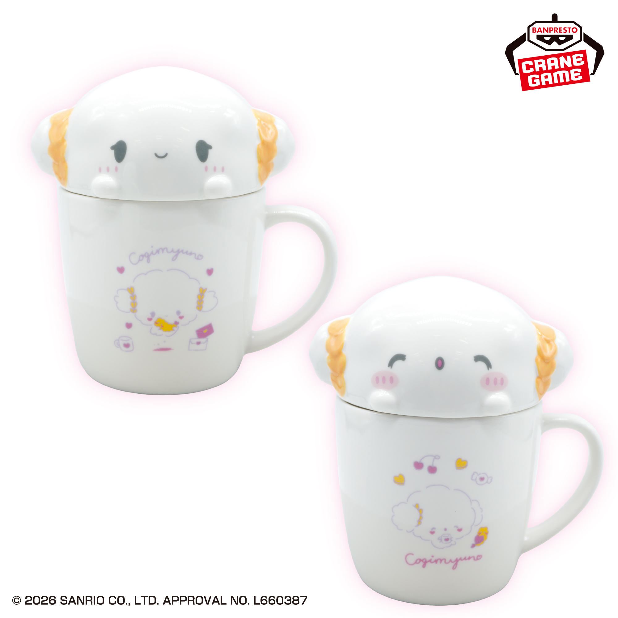[Pre-order] Banpresto Sanrio Characters Mug with Lid - Kogimyun