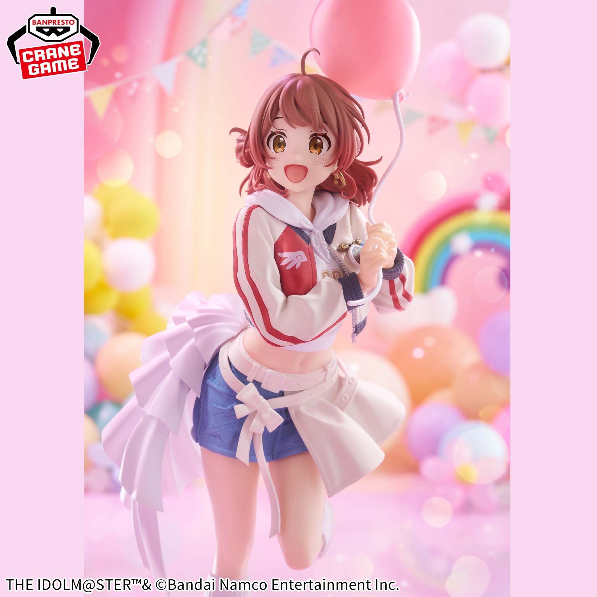 [Pre-order] Banpresto "Gakuen Idolmaster" ESPRESTO -Inflatable- Yume Hanami