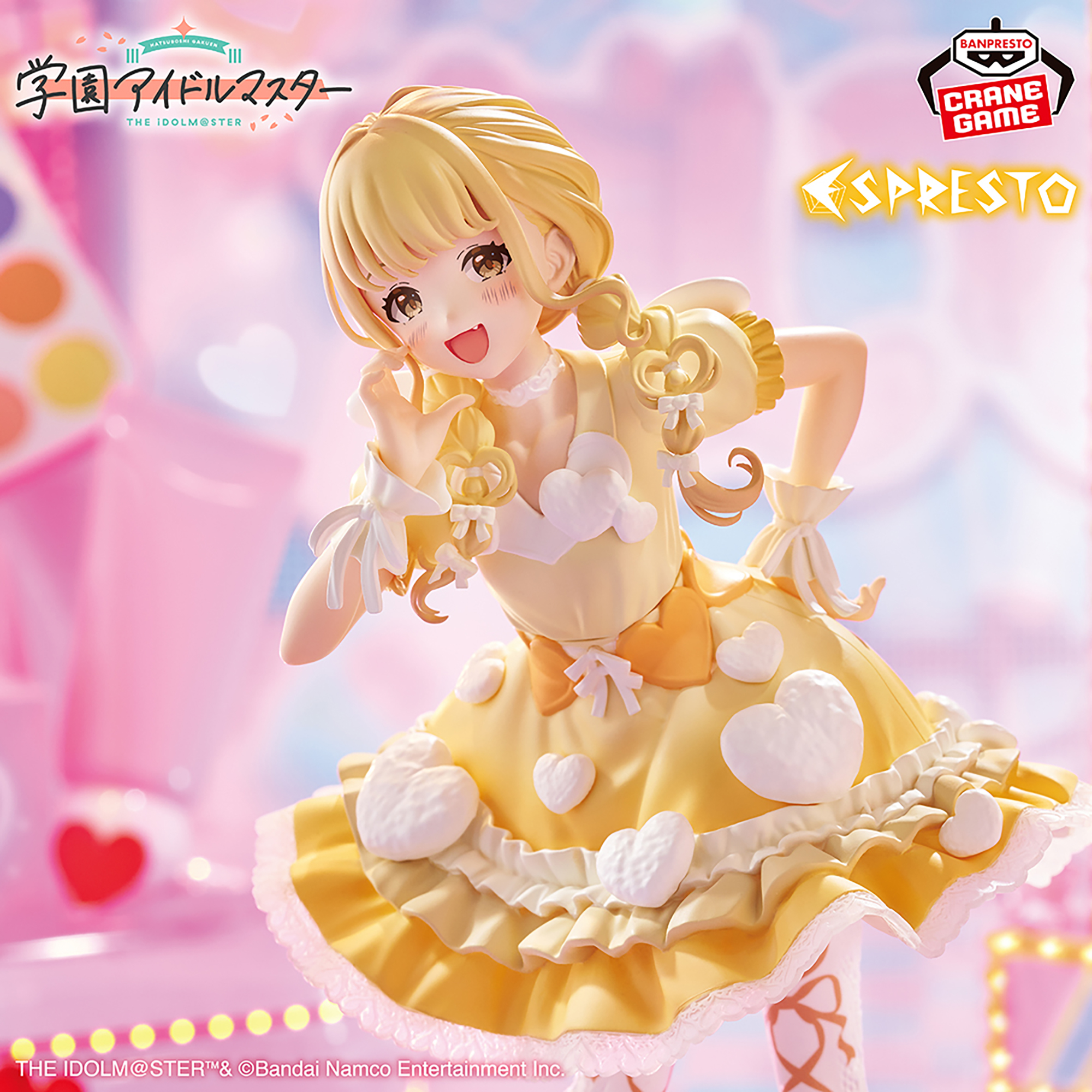 [Pre-order] Banpresto "Gakuen Idolmaster" ESPRESTO -Heart bouquet- Kotone Fujita