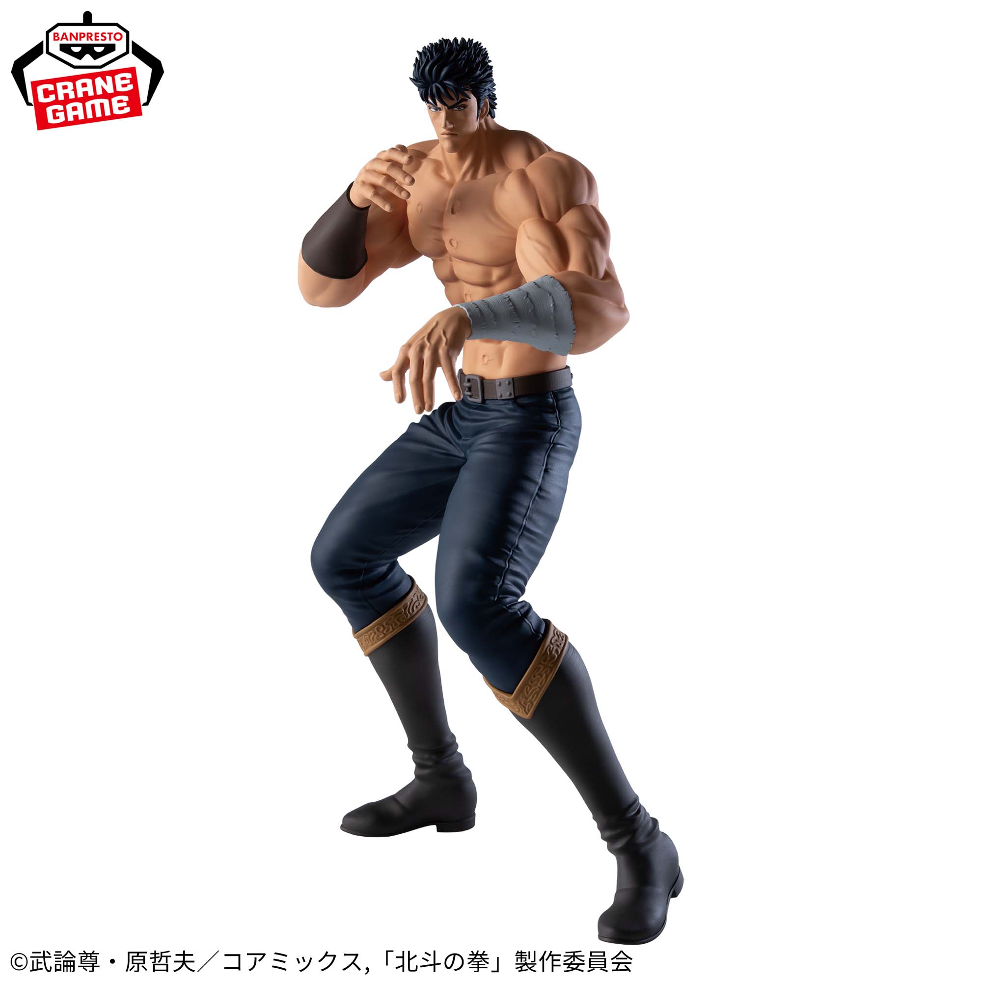 [Pre-order] Banpresto "Fist of the North Star" Grandista -KENSHIRO-