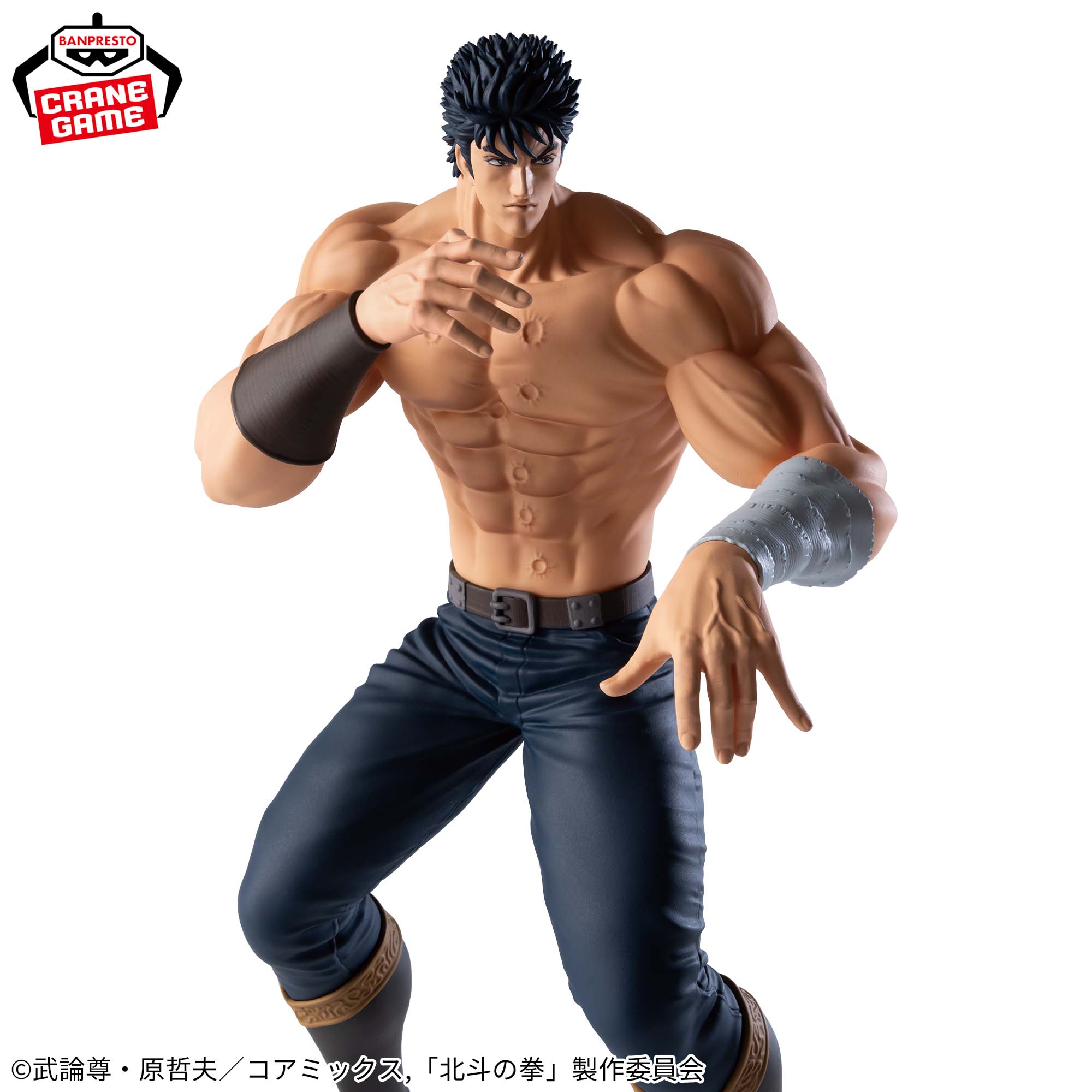 [Pre-order] Banpresto "Fist of the North Star" Grandista -KENSHIRO-