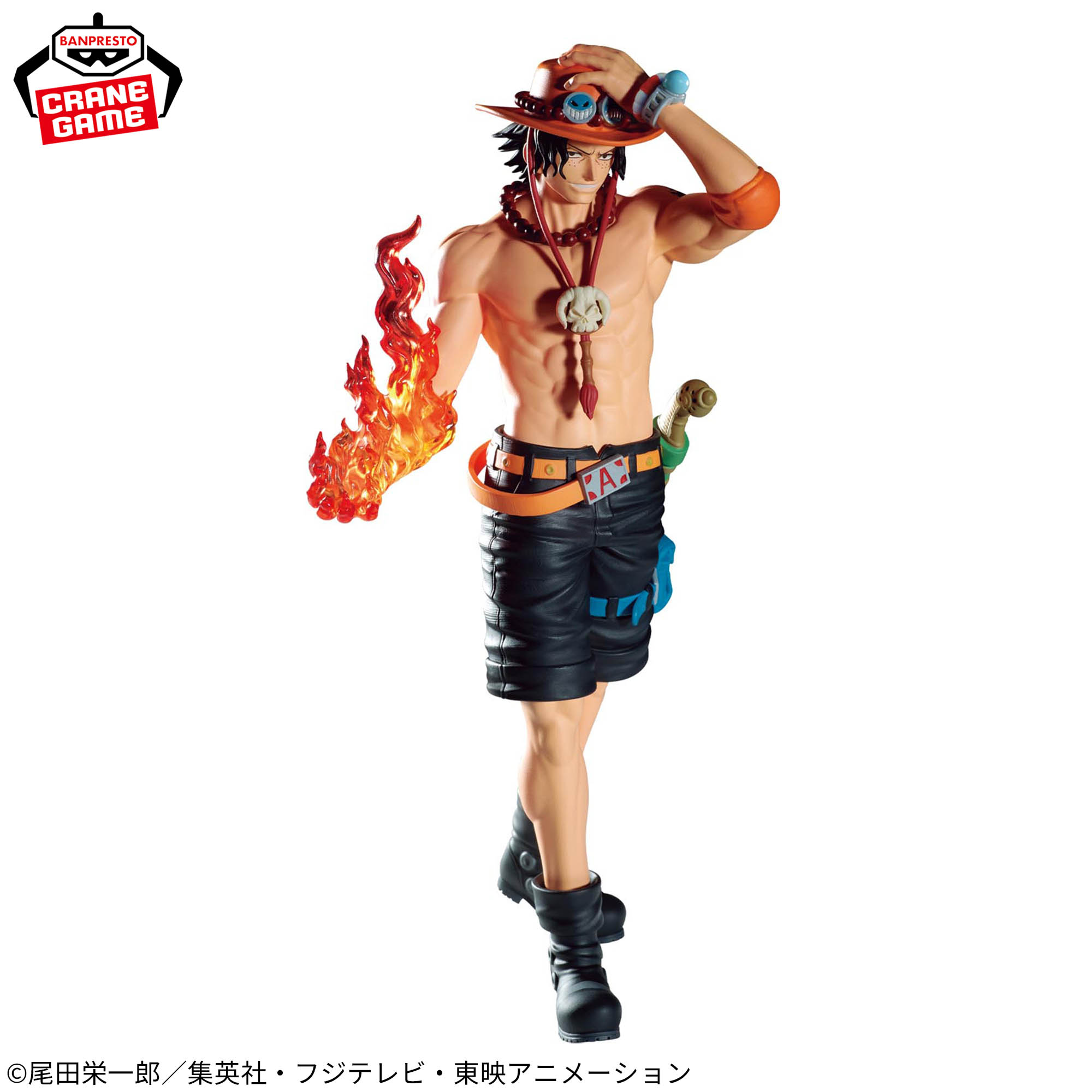 [Pre-order] Banpresto "ONE PIECE" THE Departure LOGIA -PORTGAS.D.ACE-