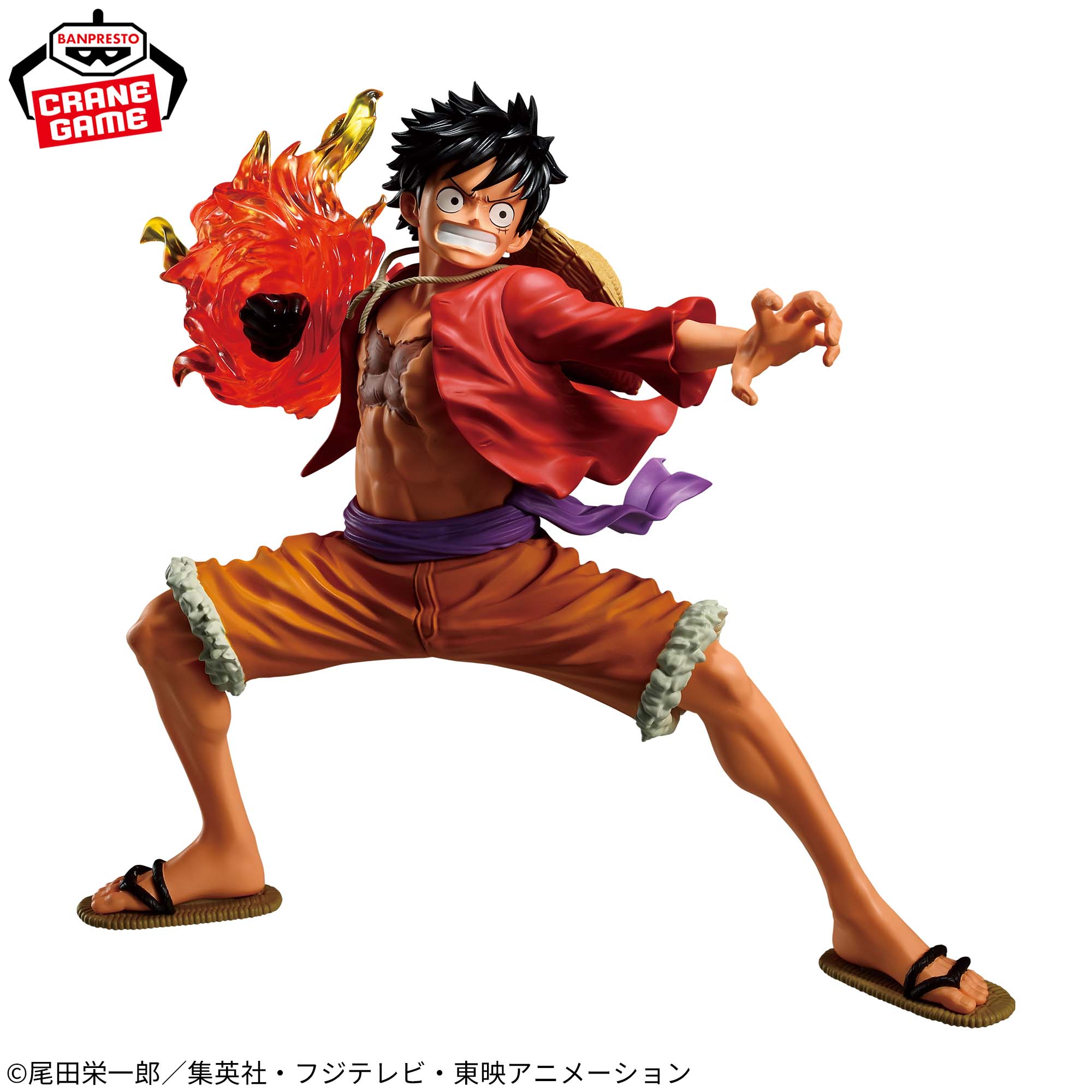 [Pre-order] Banpresto "One Piece" MAXIMATIC PLUS MONKEY.D.LUFFY II