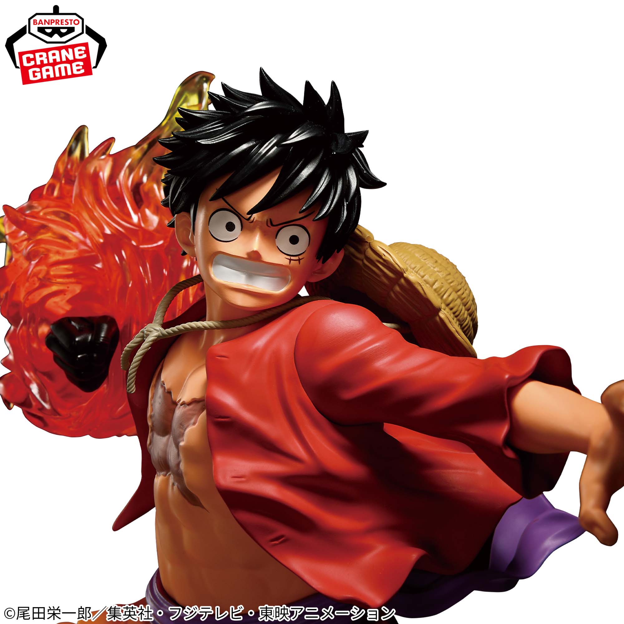 [Pre-order] Banpresto "One Piece" MAXIMATIC PLUS MONKEY.D.LUFFY II