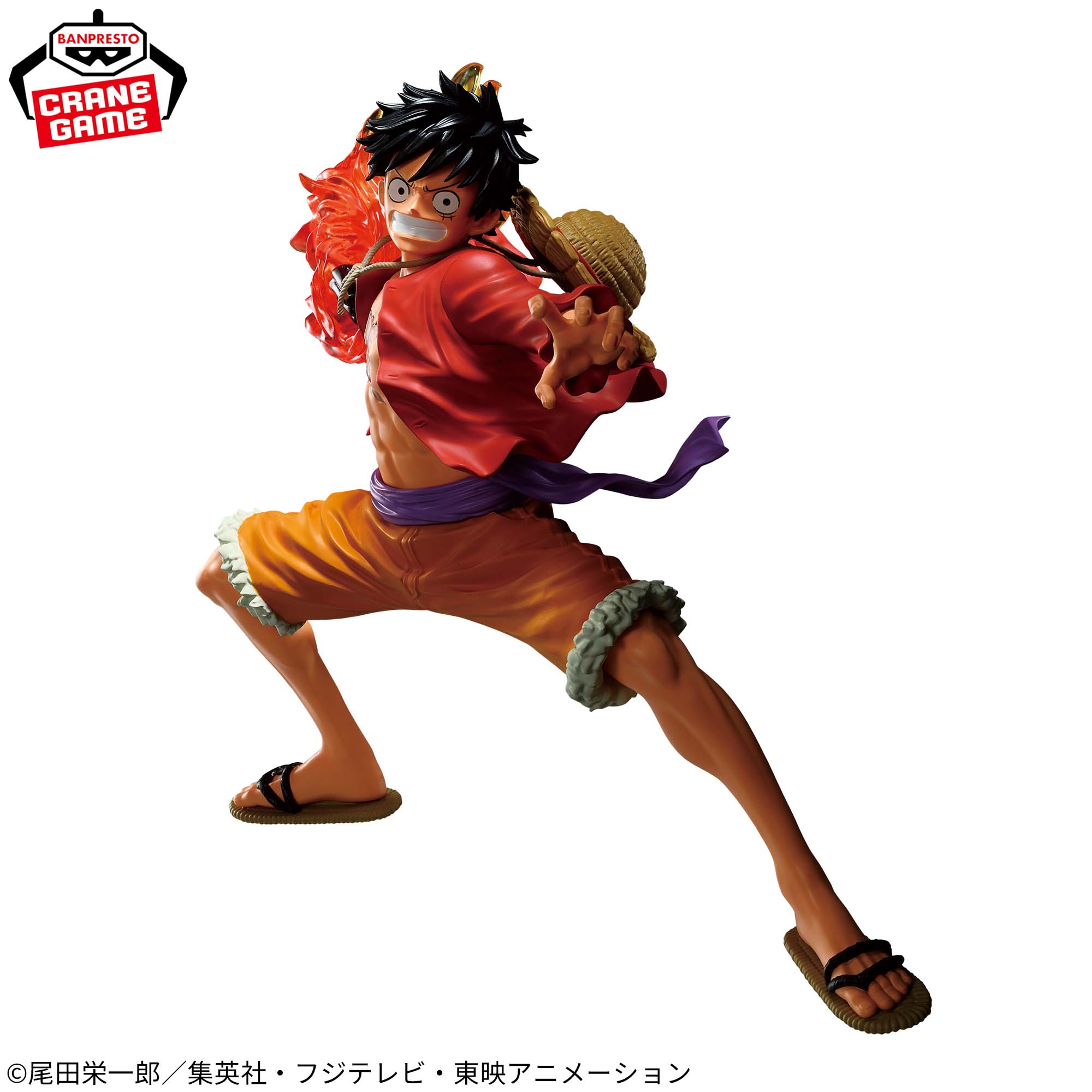[Pre-order] Banpresto "One Piece" MAXIMATIC PLUS MONKEY.D.LUFFY II
