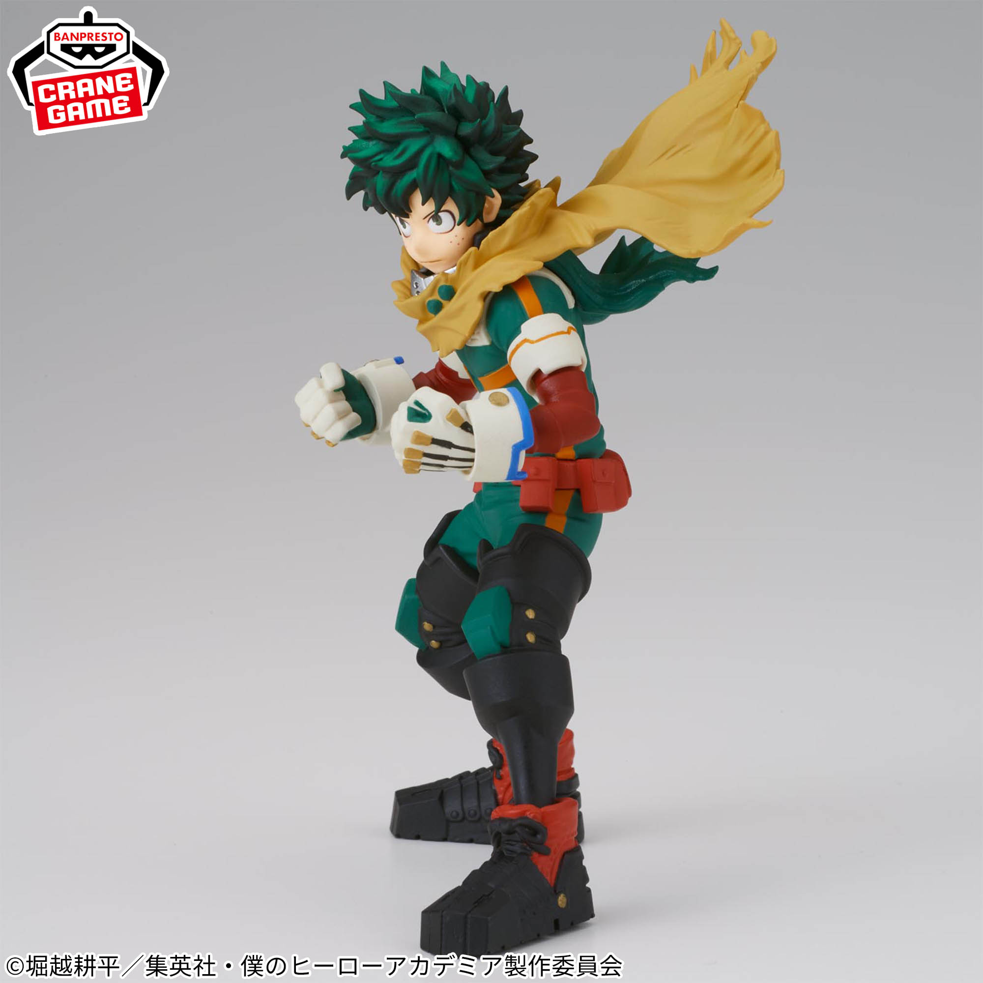 [Pre-order] Banpresto "My Hero Academia" Figuno -IZUKU MIDORIYA・KATSUKI BAKUGO-