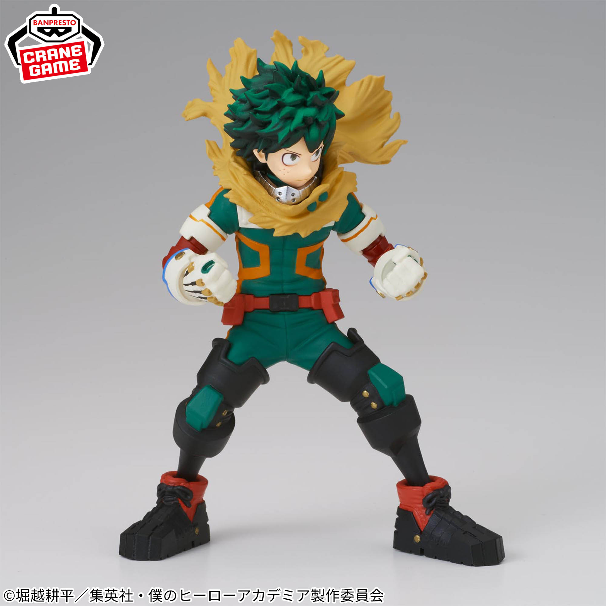 [Pre-order] Banpresto "My Hero Academia" Figuno -IZUKU MIDORIYA・KATSUKI BAKUGO-