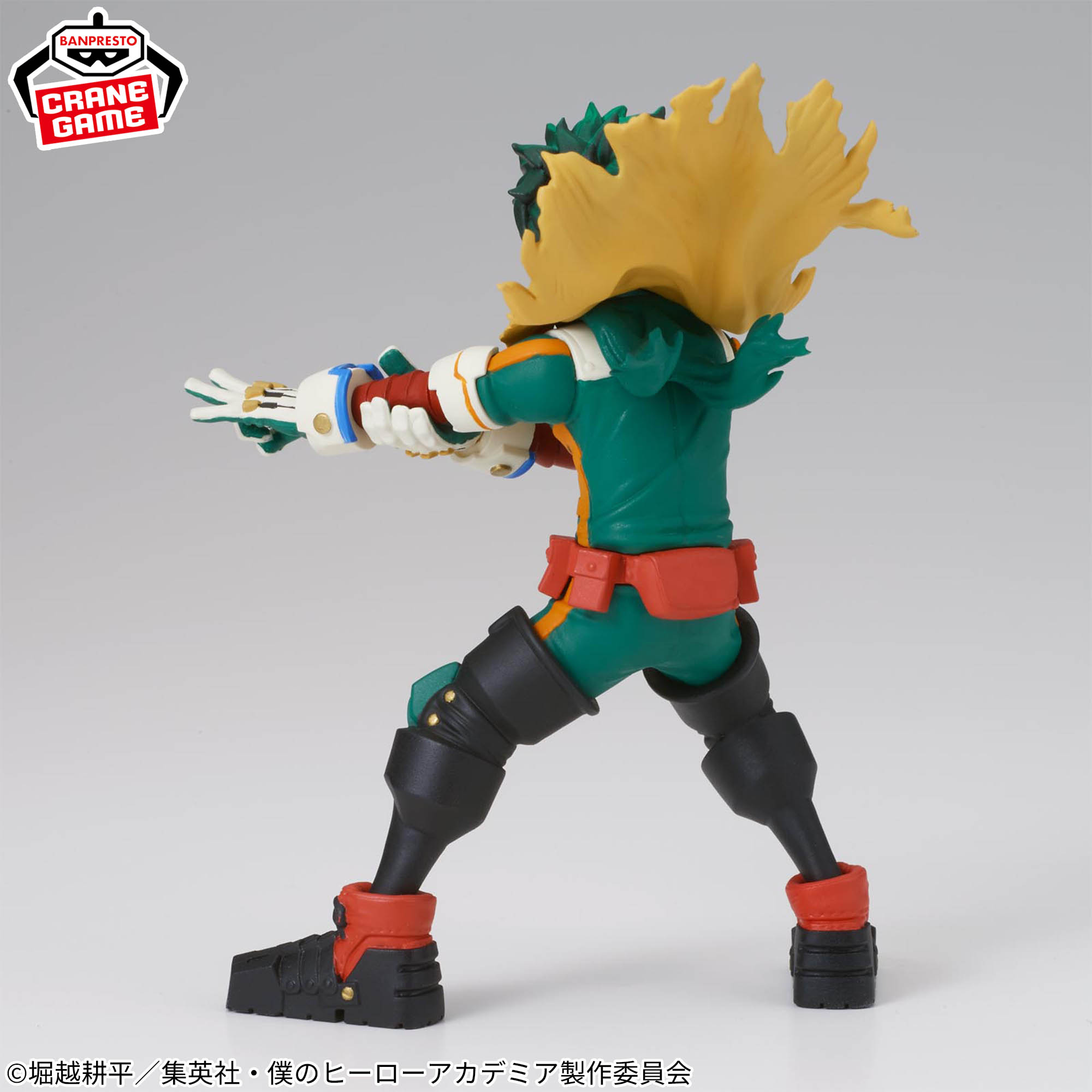 [Pre-order] Banpresto "My Hero Academia" Figuno -IZUKU MIDORIYA・KATSUKI BAKUGO-