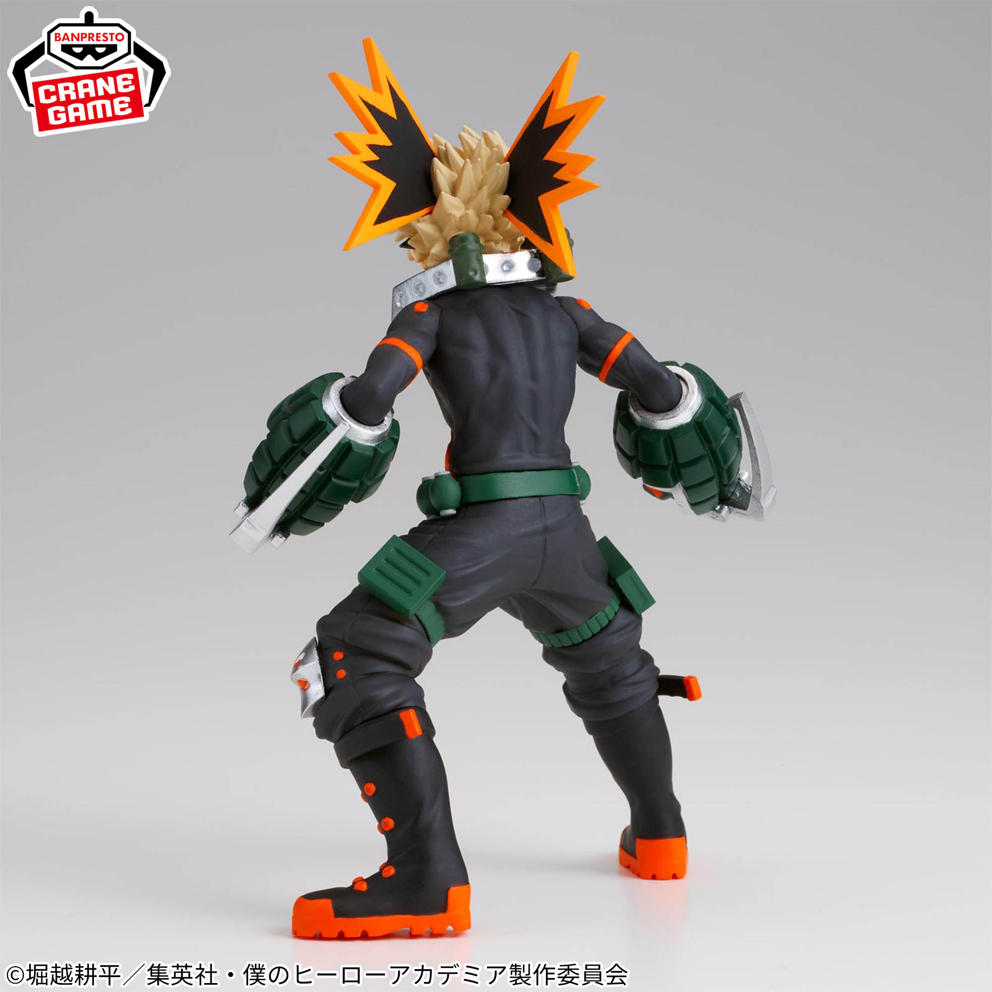 [Pre-order] Banpresto "My Hero Academia" Figuno -IZUKU MIDORIYA・KATSUKI BAKUGO-