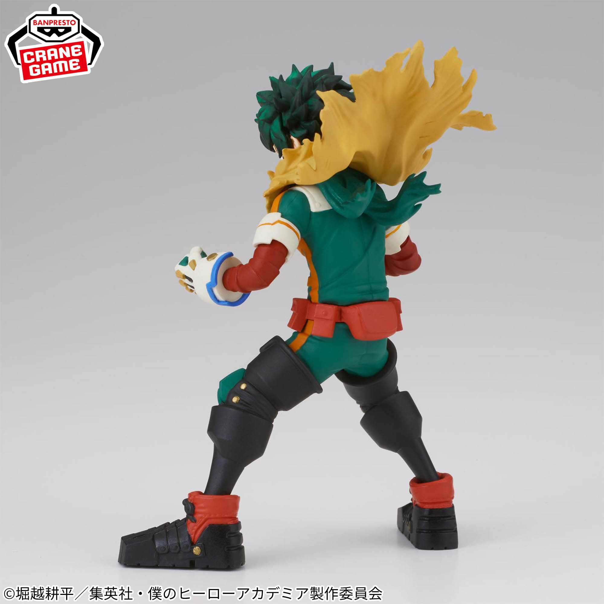[Pre-order] Banpresto "My Hero Academia" Figuno -IZUKU MIDORIYA・KATSUKI BAKUGO-