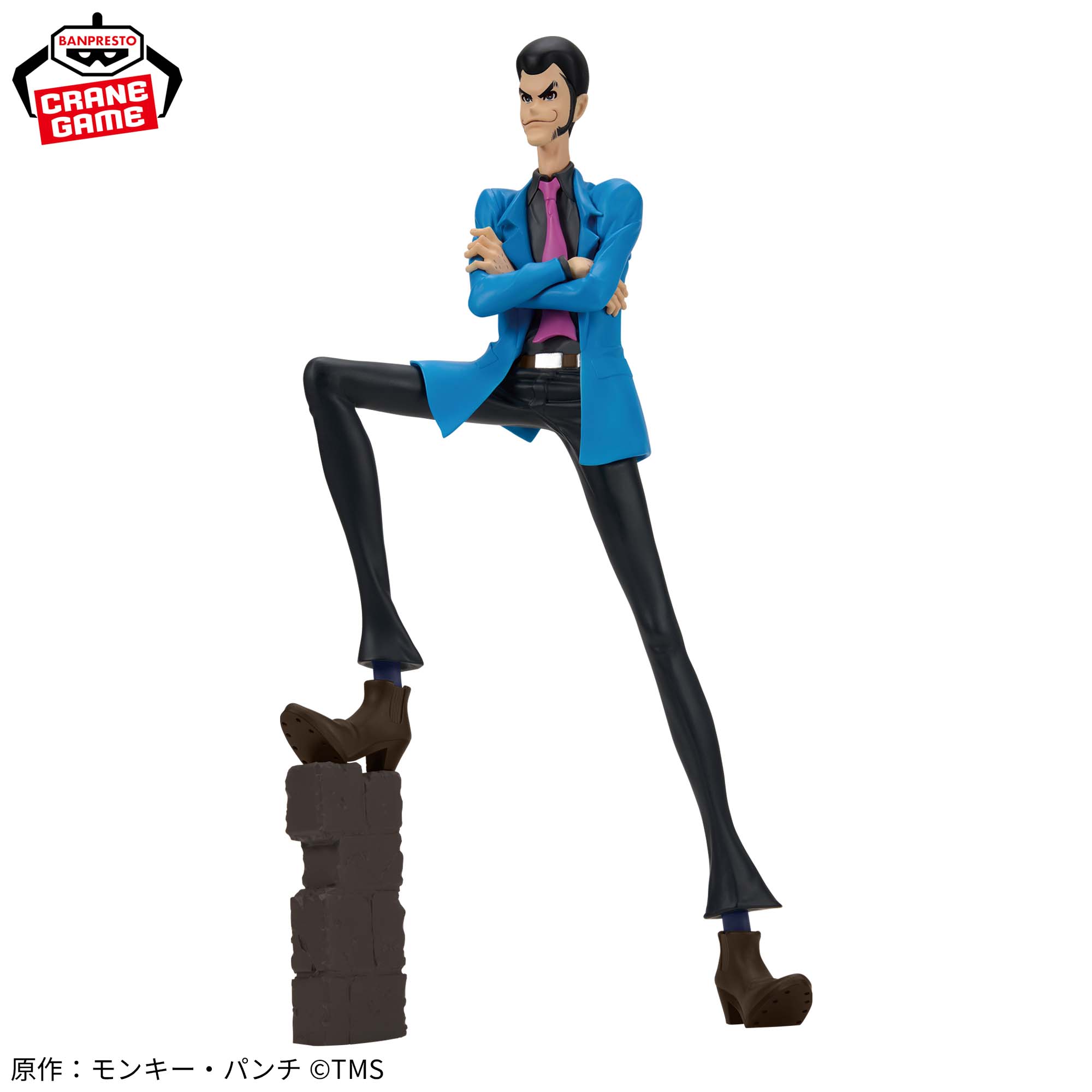 [Pre-order] Banpresto "LUPIN THE ⅢRD" Lupin III Figure