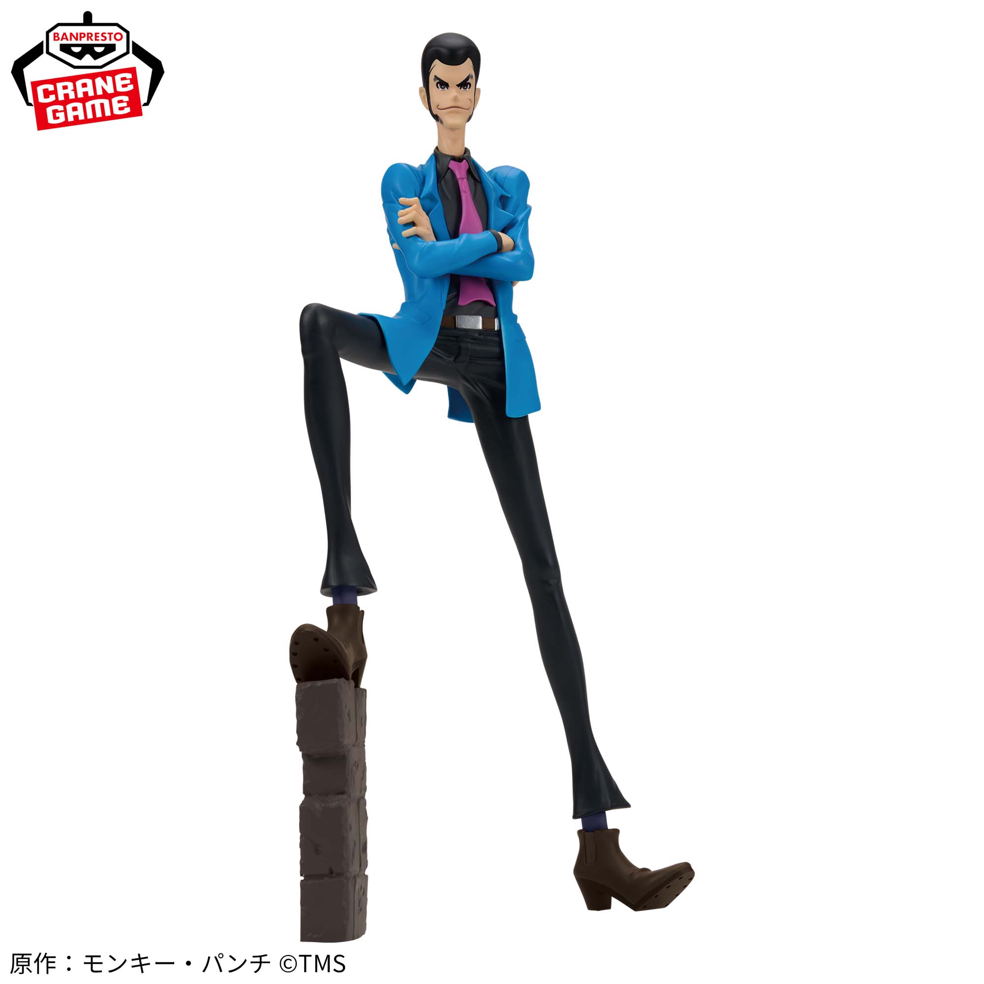 [Pre-order] Banpresto "LUPIN THE ⅢRD" Lupin III Figure