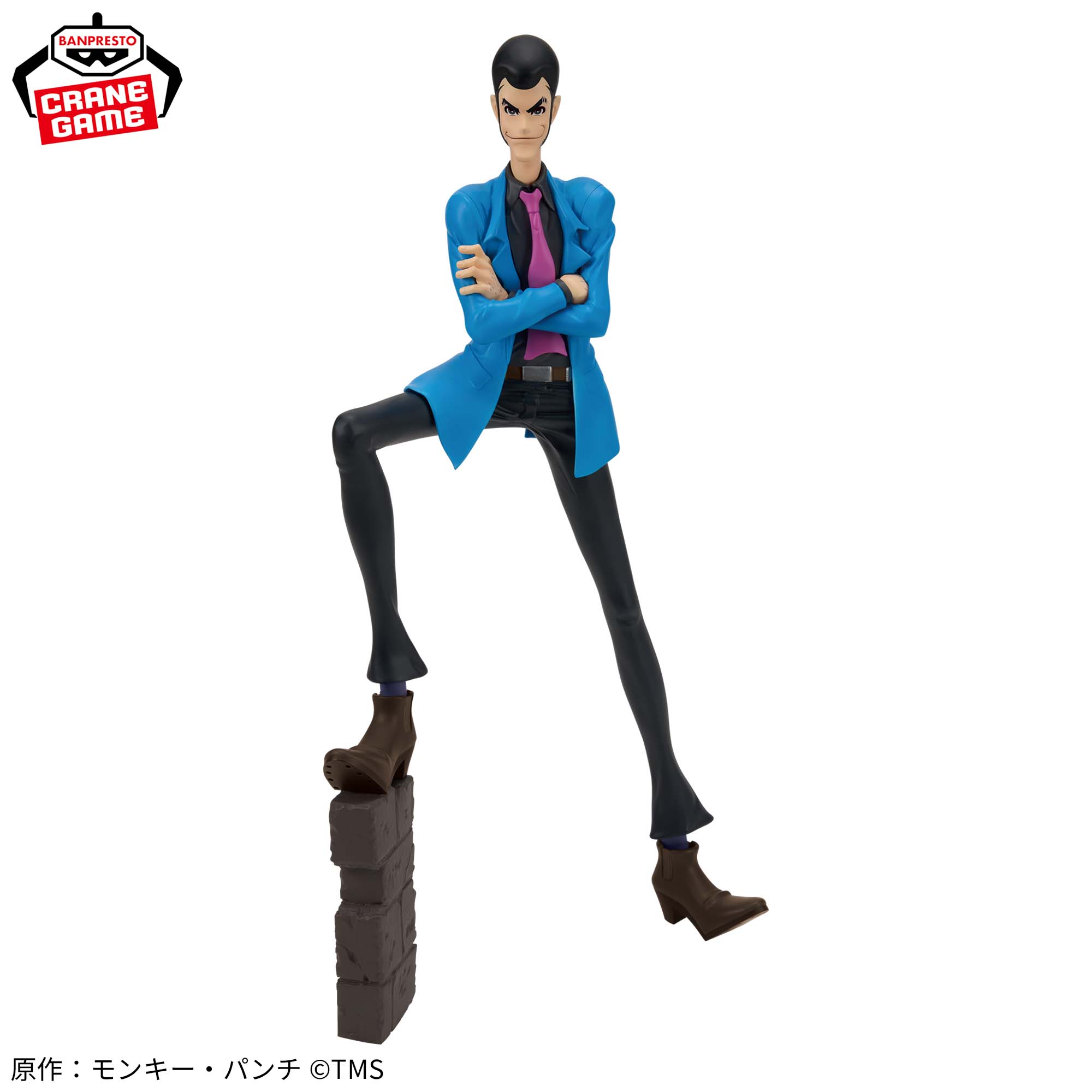 [Pre-order] Banpresto "LUPIN THE ⅢRD" Lupin III Figure