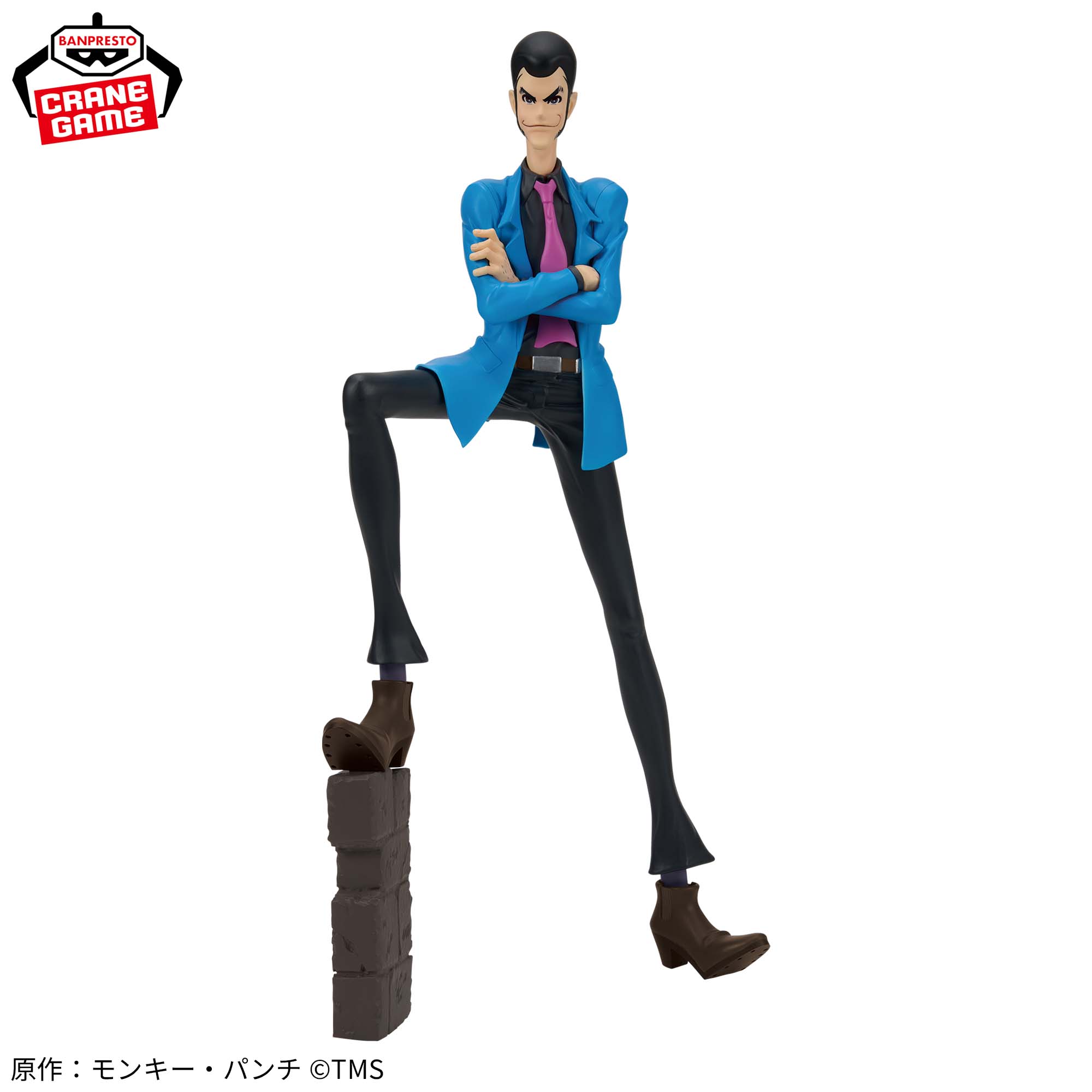 [Pre-order] Banpresto "LUPIN THE ⅢRD" Lupin III Figure