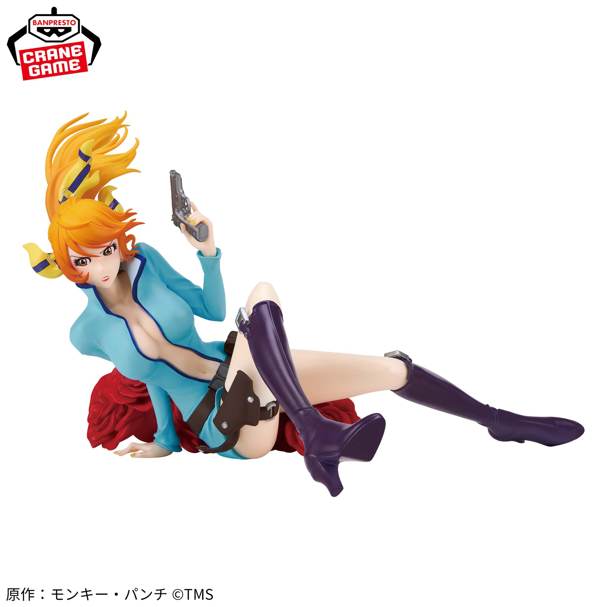 [Pre-order] Banpresto LUPIN THE THIRD - Fujiko Mine 