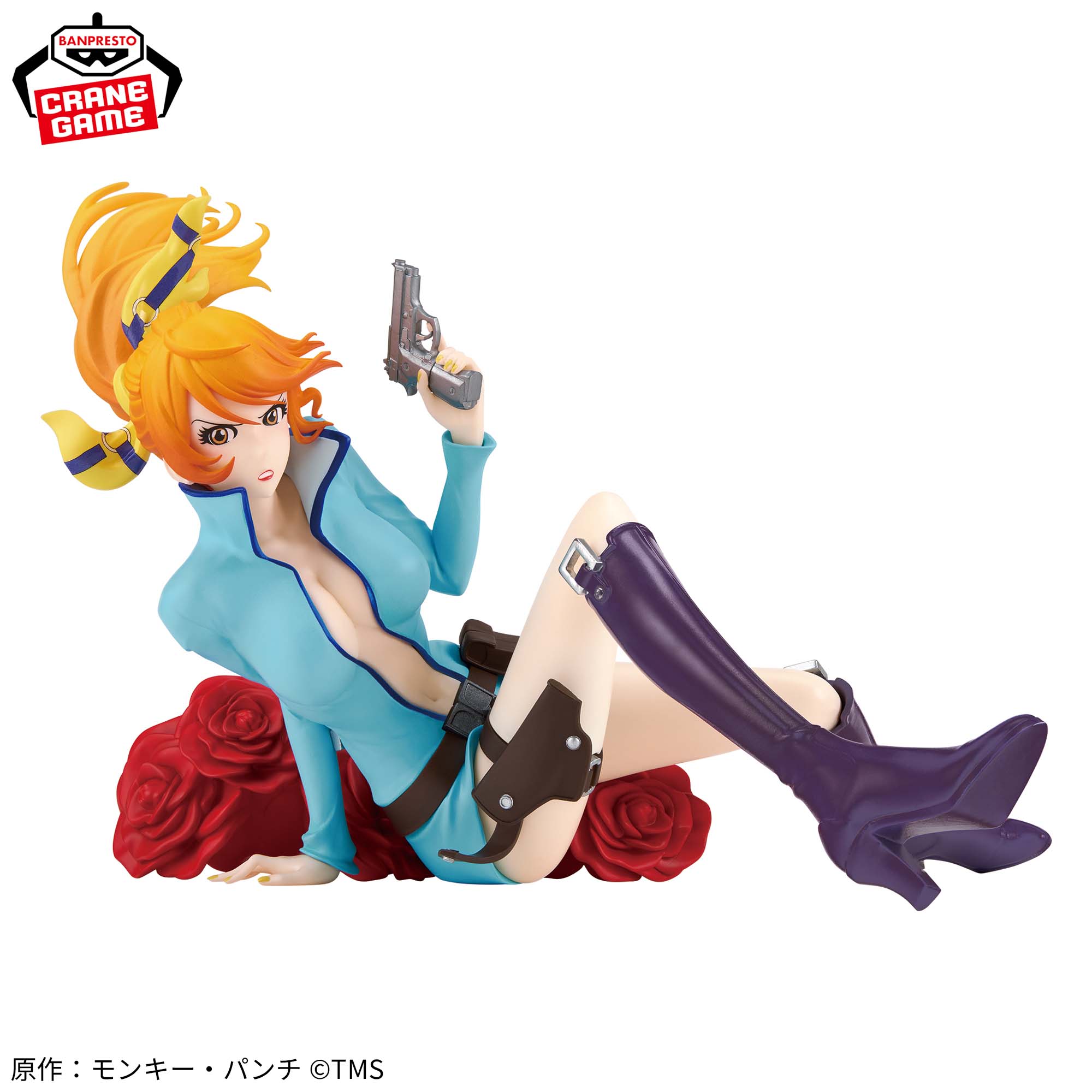 [Pre-order] Banpresto LUPIN THE THIRD - Fujiko Mine 