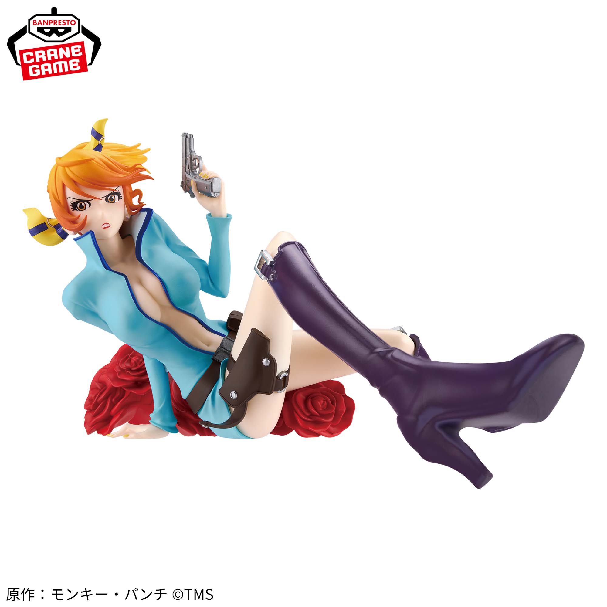 [Pre-order] Banpresto LUPIN THE THIRD - Fujiko Mine 