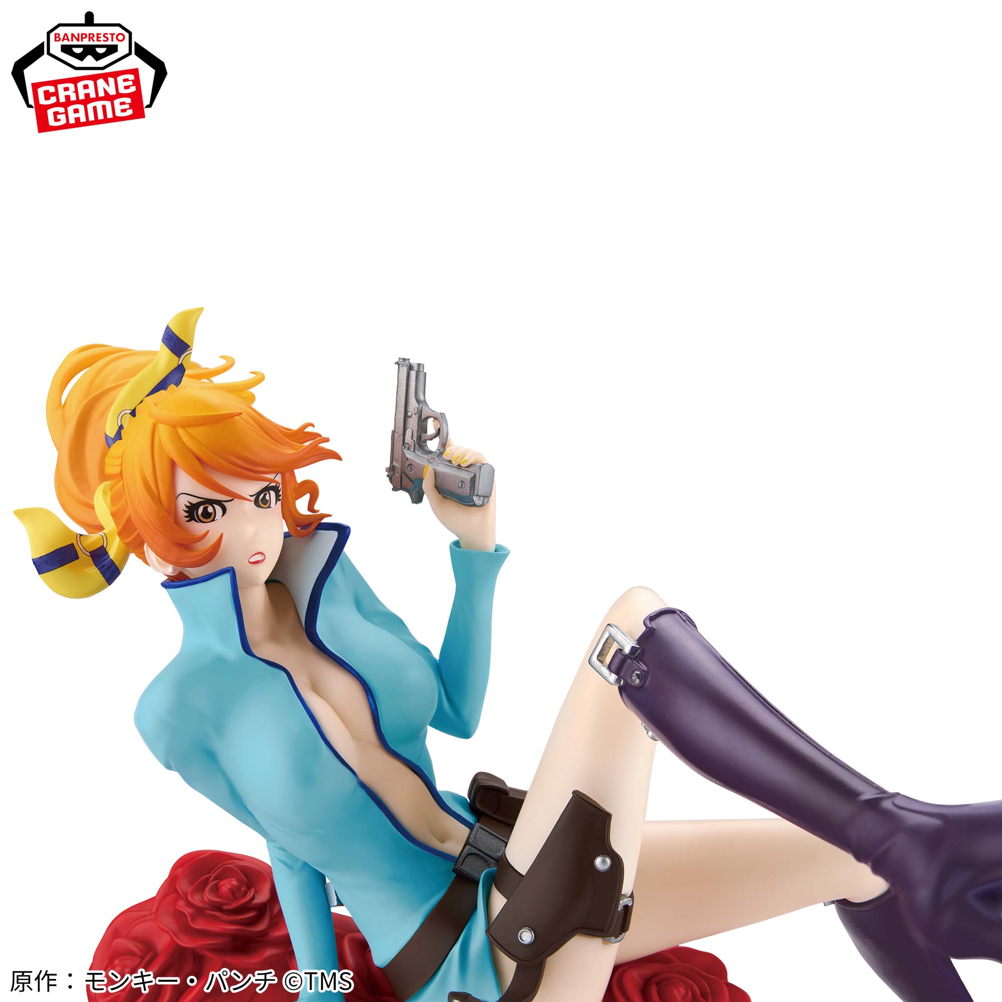 [Pre-order] Banpresto LUPIN THE THIRD - Fujiko Mine 