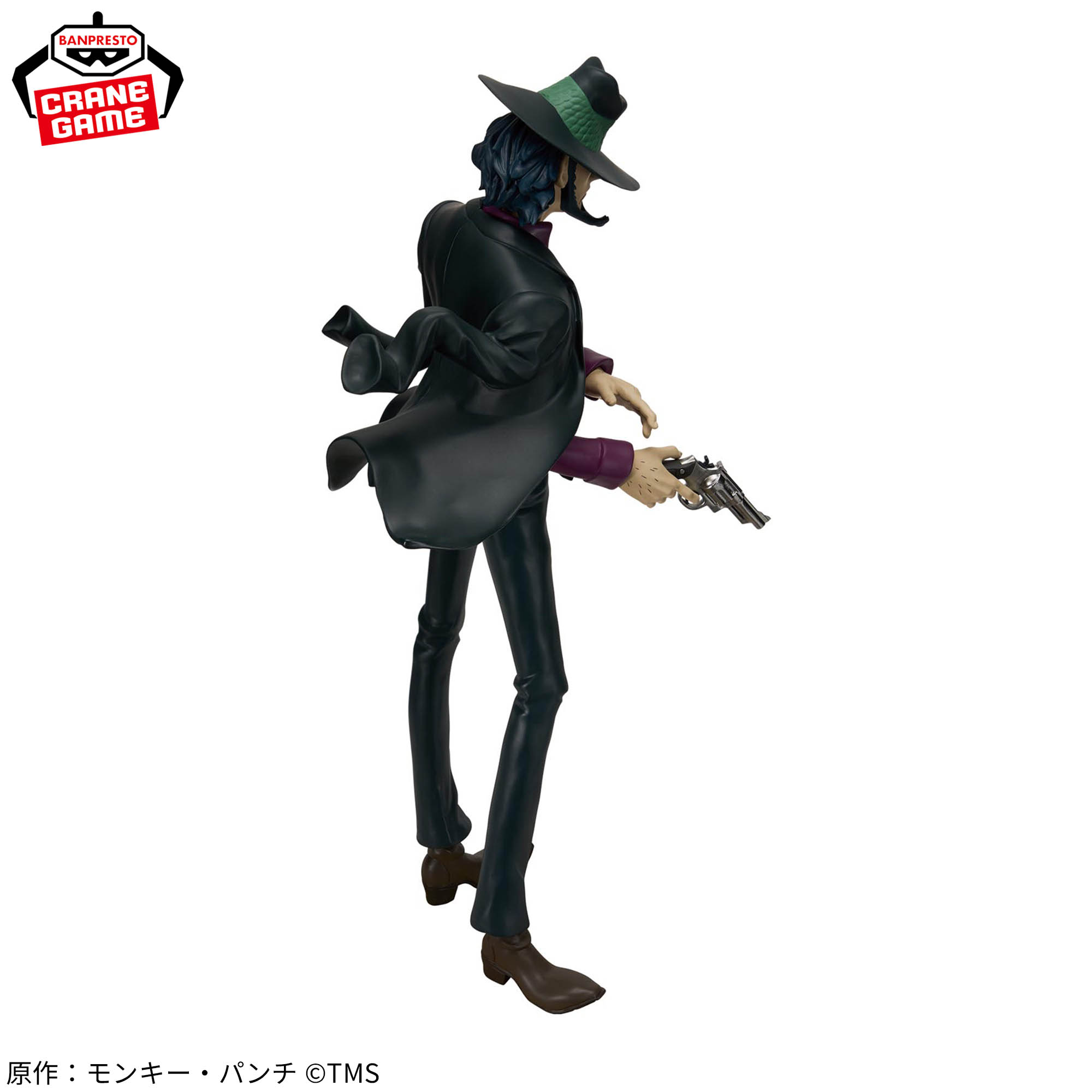 [Pre-order] Banpresto "LUPIN THE ⅢRD" Daisuke Jigen Figure