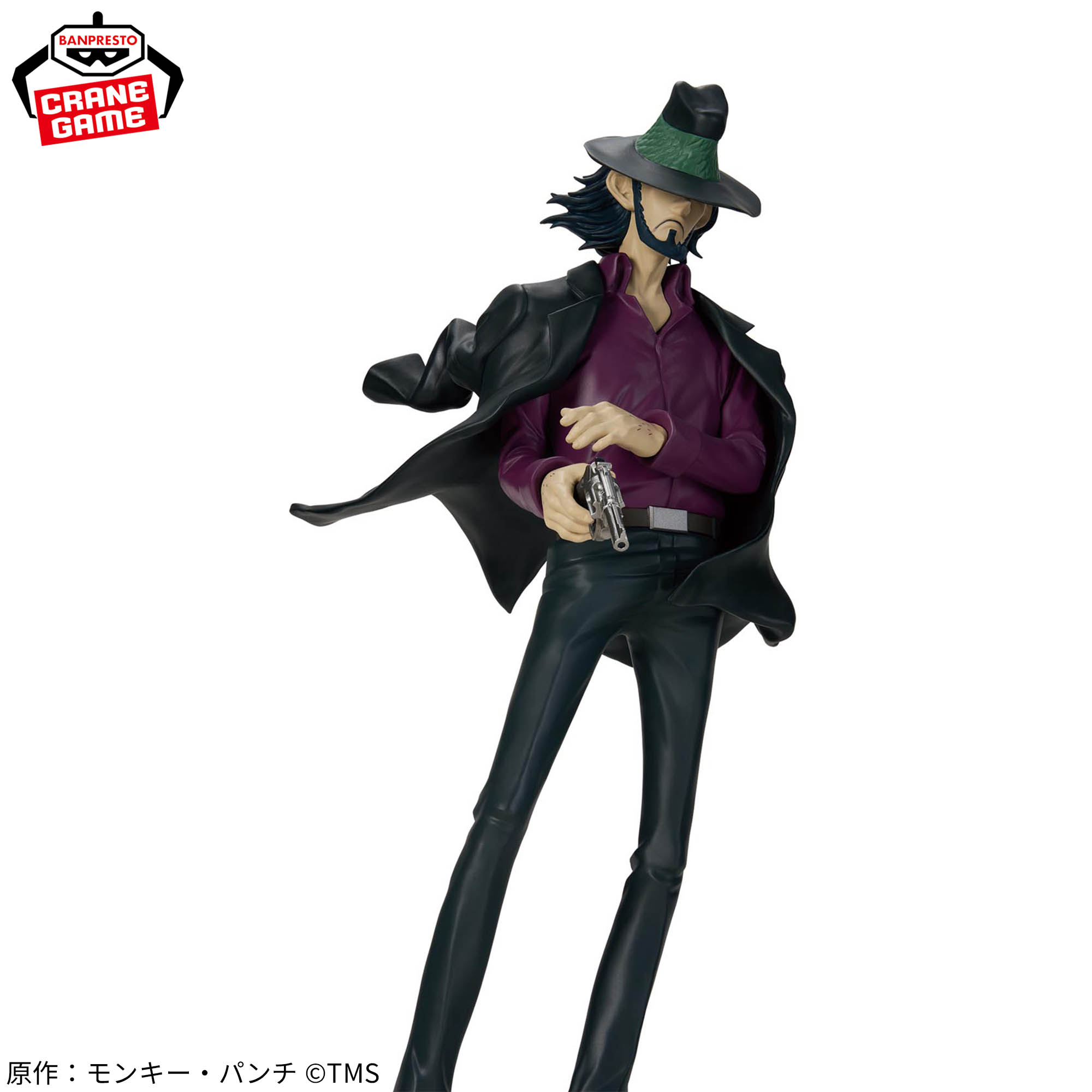 [Pre-order] Banpresto "LUPIN THE ⅢRD" Daisuke Jigen Figure