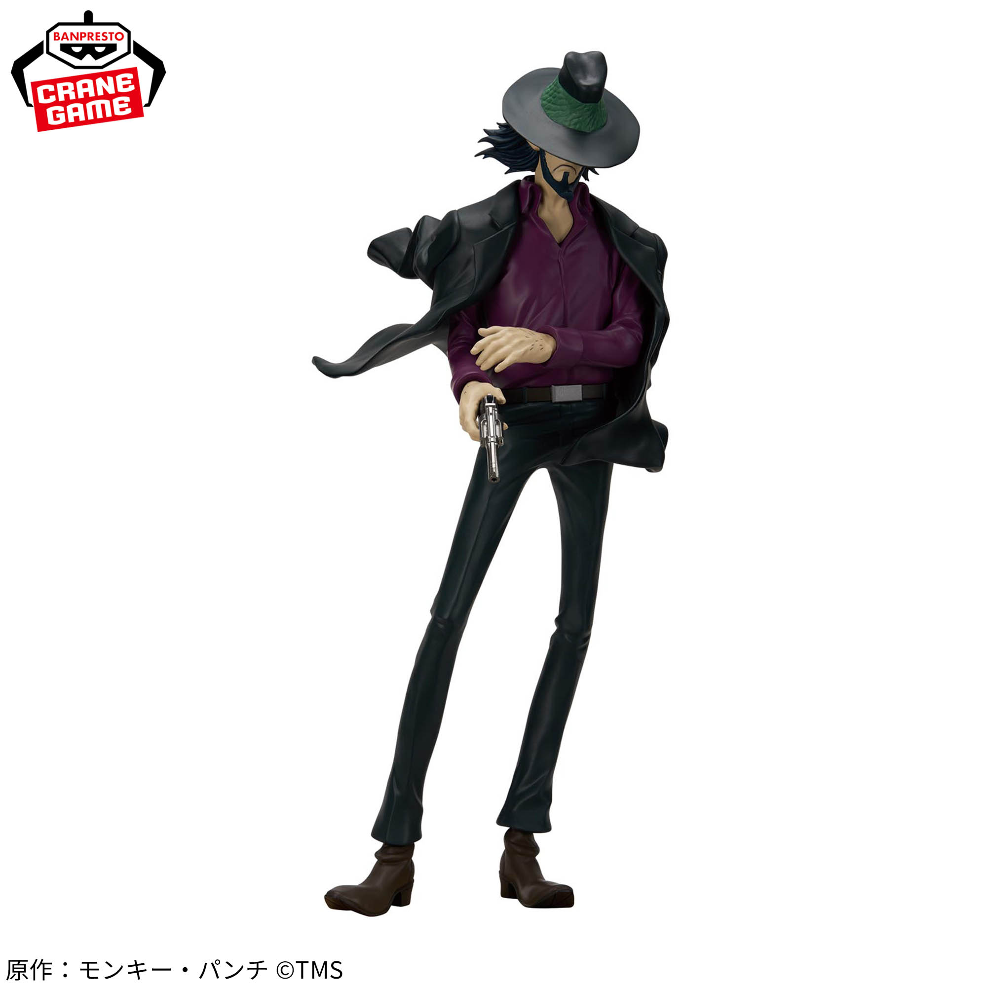[Pre-order] Banpresto "LUPIN THE ⅢRD" Daisuke Jigen Figure
