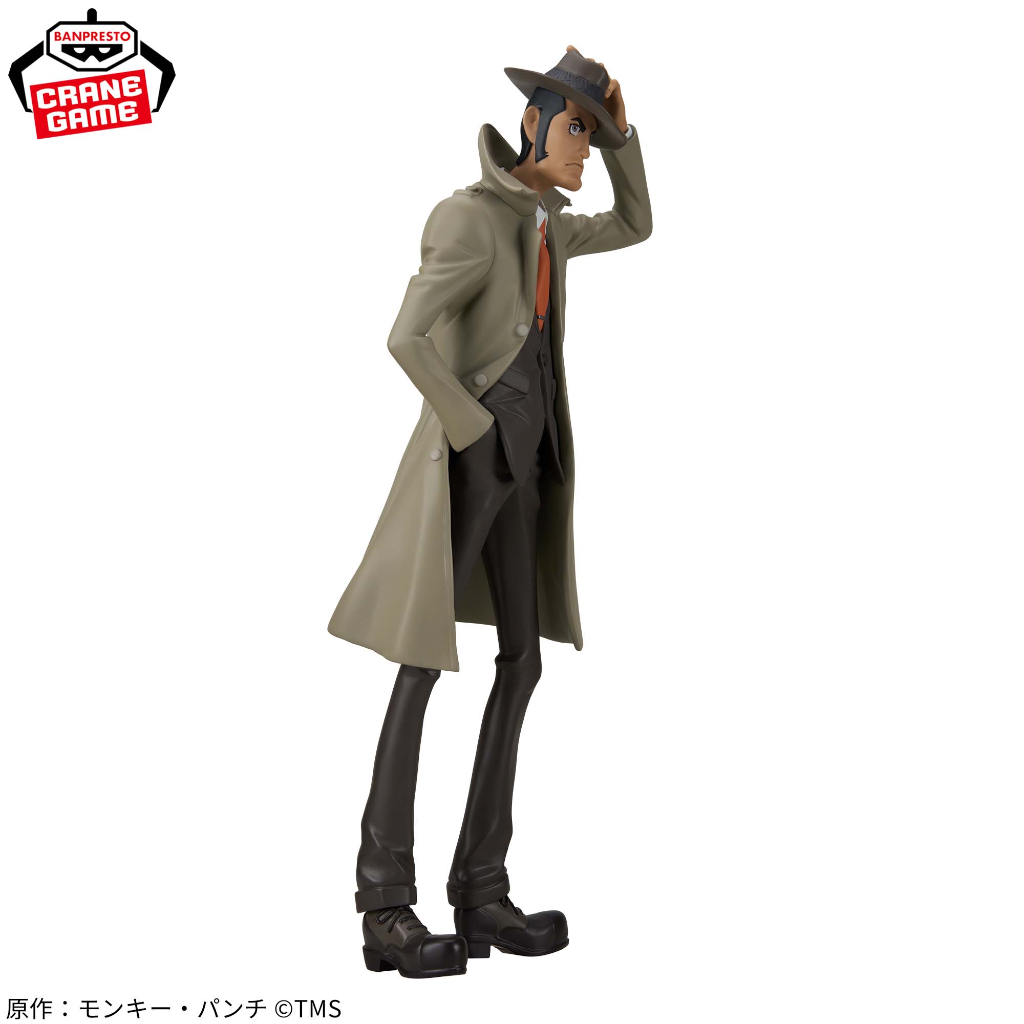 [Pre-order] Banpresto LUPIN THE THIRD - Inspector Zenigata -