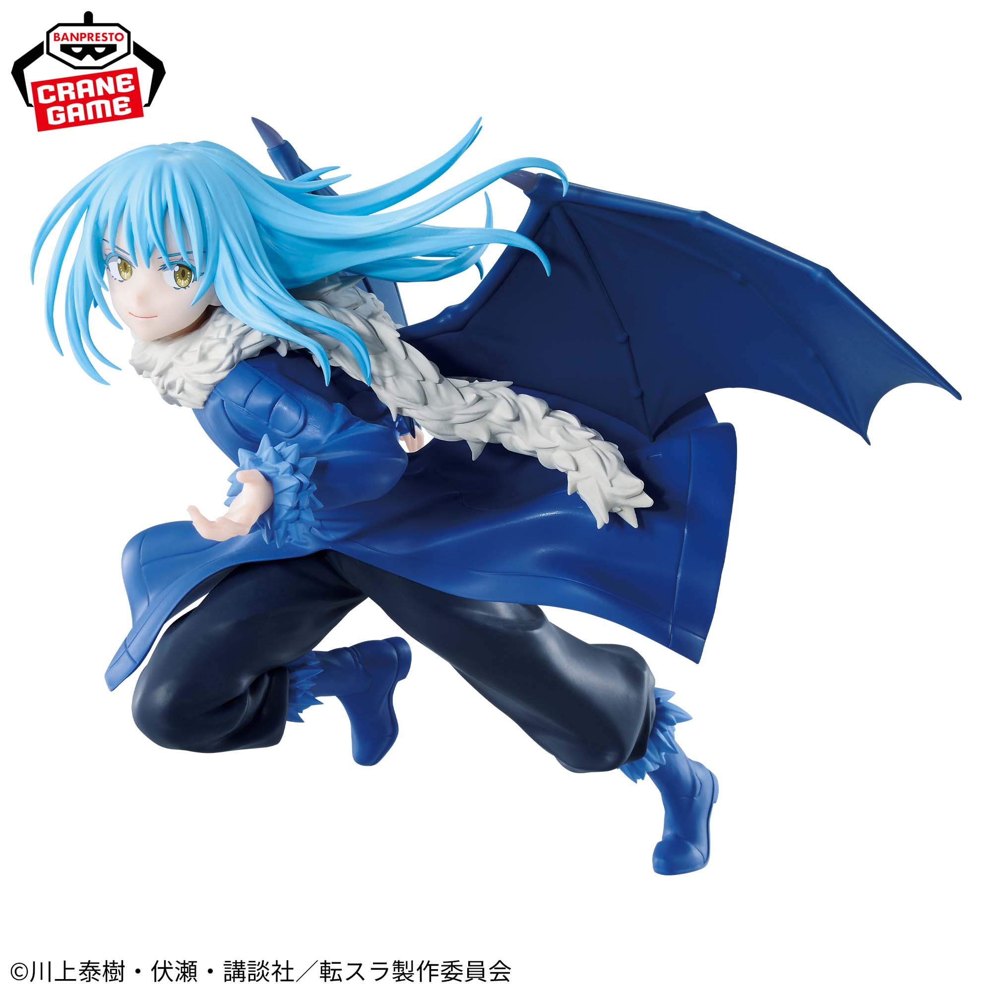 [Pre-order] Banpresto "That Time I Got Reincarnated as a Slime" ESPRESTO-Majestic Wings-Rimuru Tempest