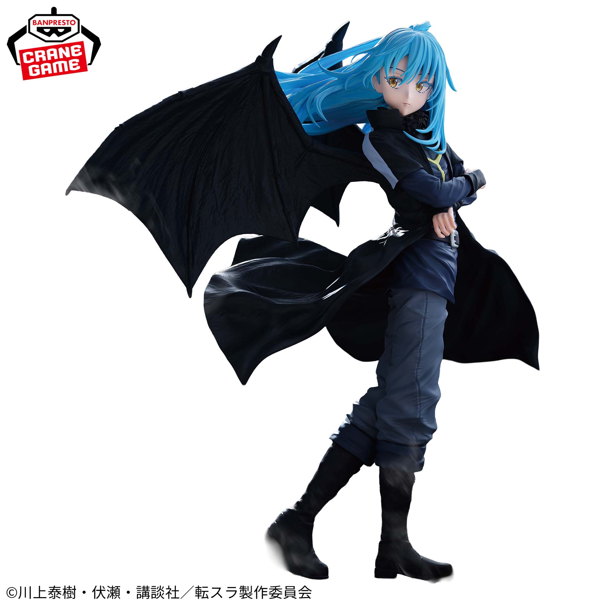 [Pre-order] Banpresto "That Time I Got Reincarnated as a Slime: Tears of the Blue Sea" - Demon Lord Rimuru Tempest Figure