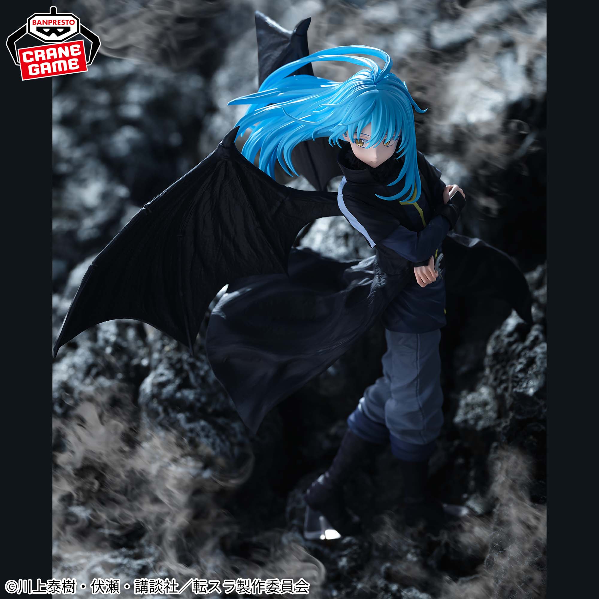 [Pre-order] Banpresto "That Time I Got Reincarnated as a Slime: Tears of the Blue Sea" - Demon Lord Rimuru Tempest Figure