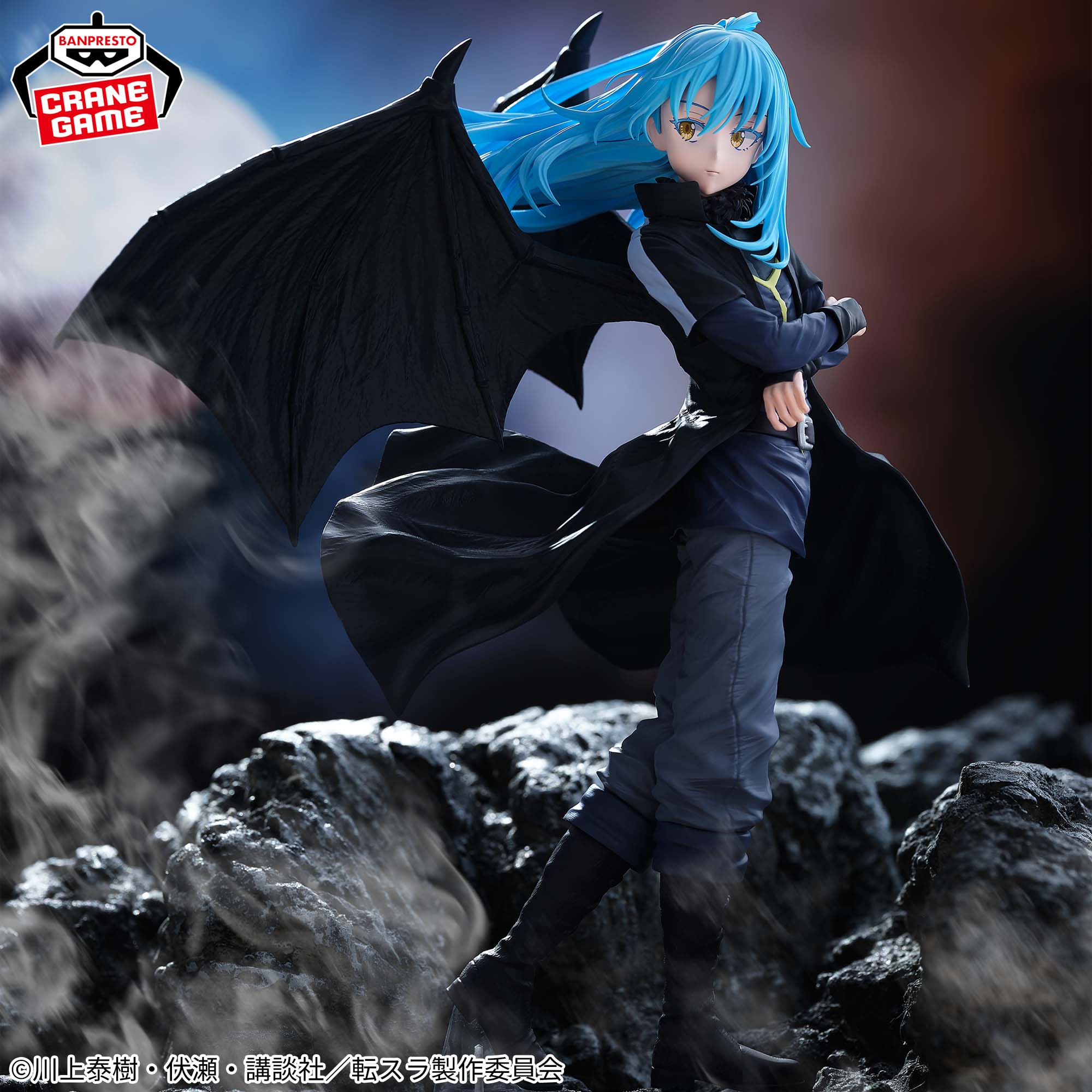 [Pre-order] Banpresto "That Time I Got Reincarnated as a Slime: Tears of the Blue Sea" - Demon Lord Rimuru Tempest Figure