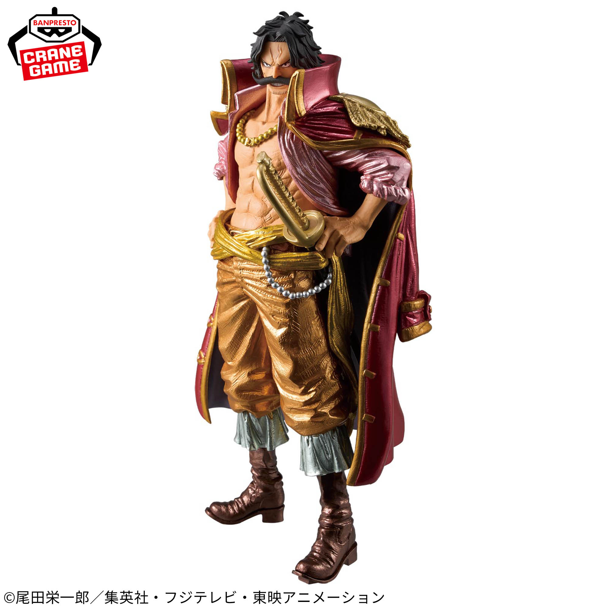 [Pre-order] Banpresto "One Piece" King of Artist  GOL.D.ROGER-SPECIAL ver.-