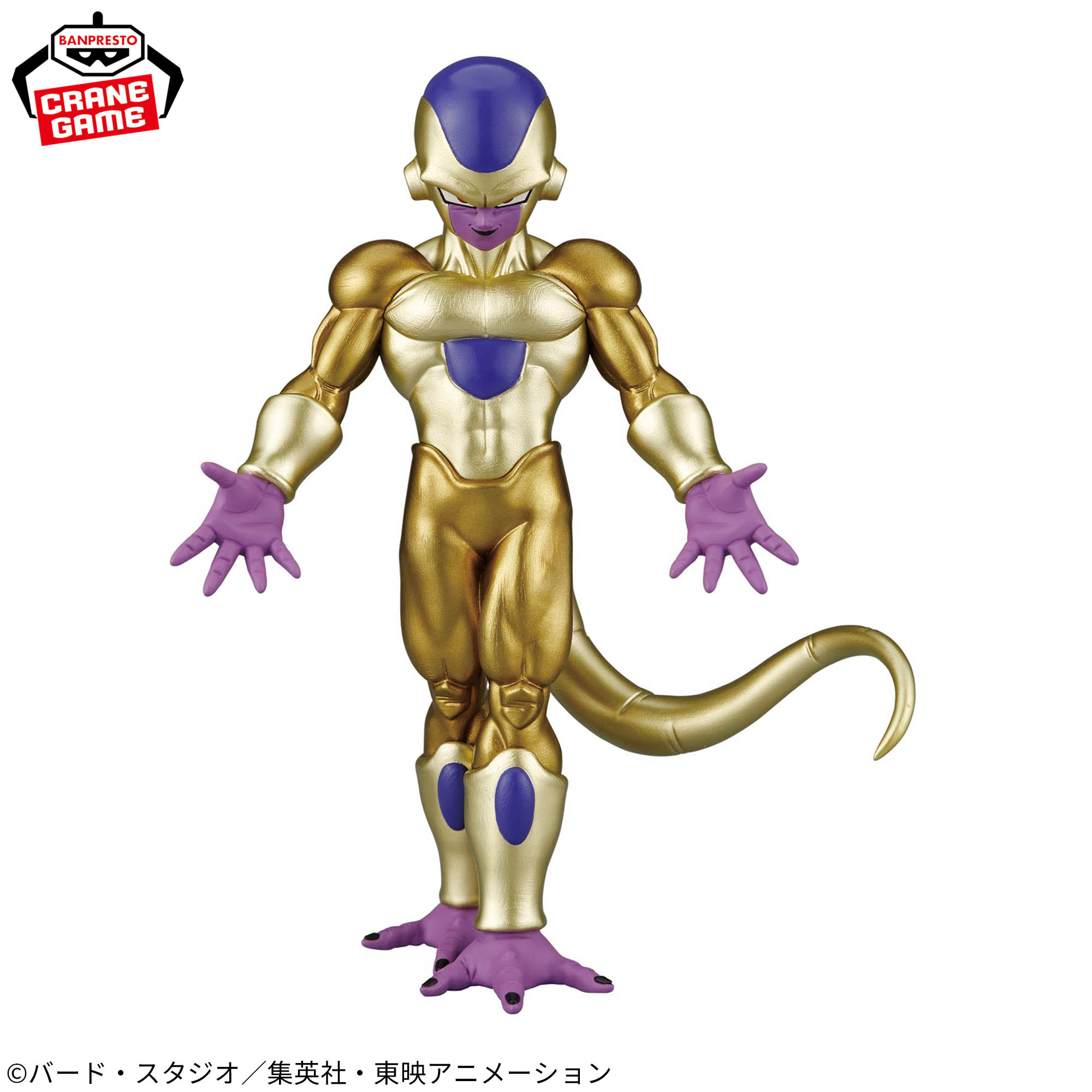 [Pre-order] Banpresto "Dragon Ball Super" SOLID EDGE WORKS -THE Shutsjin- Golden Frieza
